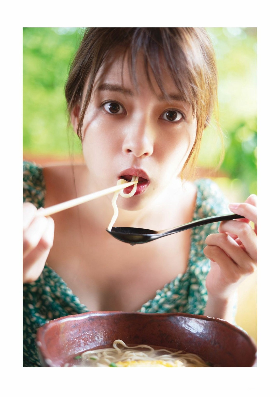 Yume Shinjo 新條由芽, 週プレ Photo Book ゆめいろ Set.01 23 Yume Shinjo 新條由芽, 週プレ Photo Book ゆめいろ Set.01