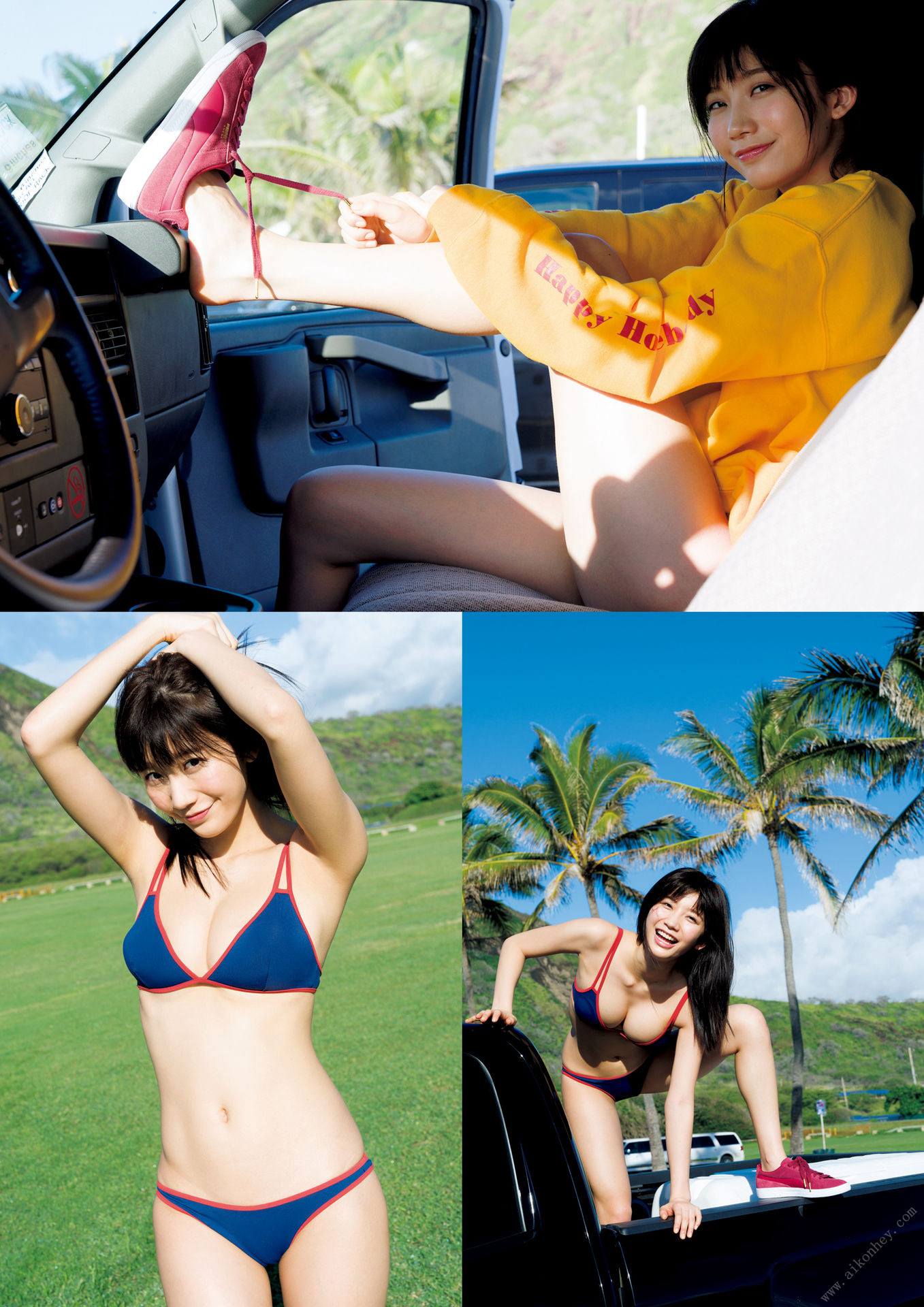 Yuka Ogura 小倉優香, ファースト写真集 ぐらでーしょん Set.01 No.646d7c