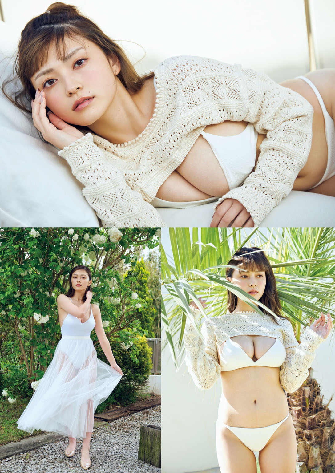 Otono Sakurai 櫻井音乃, Weekly Playboy 2021 No.23 (週刊プレイボーイ 2021年23号) No.942954