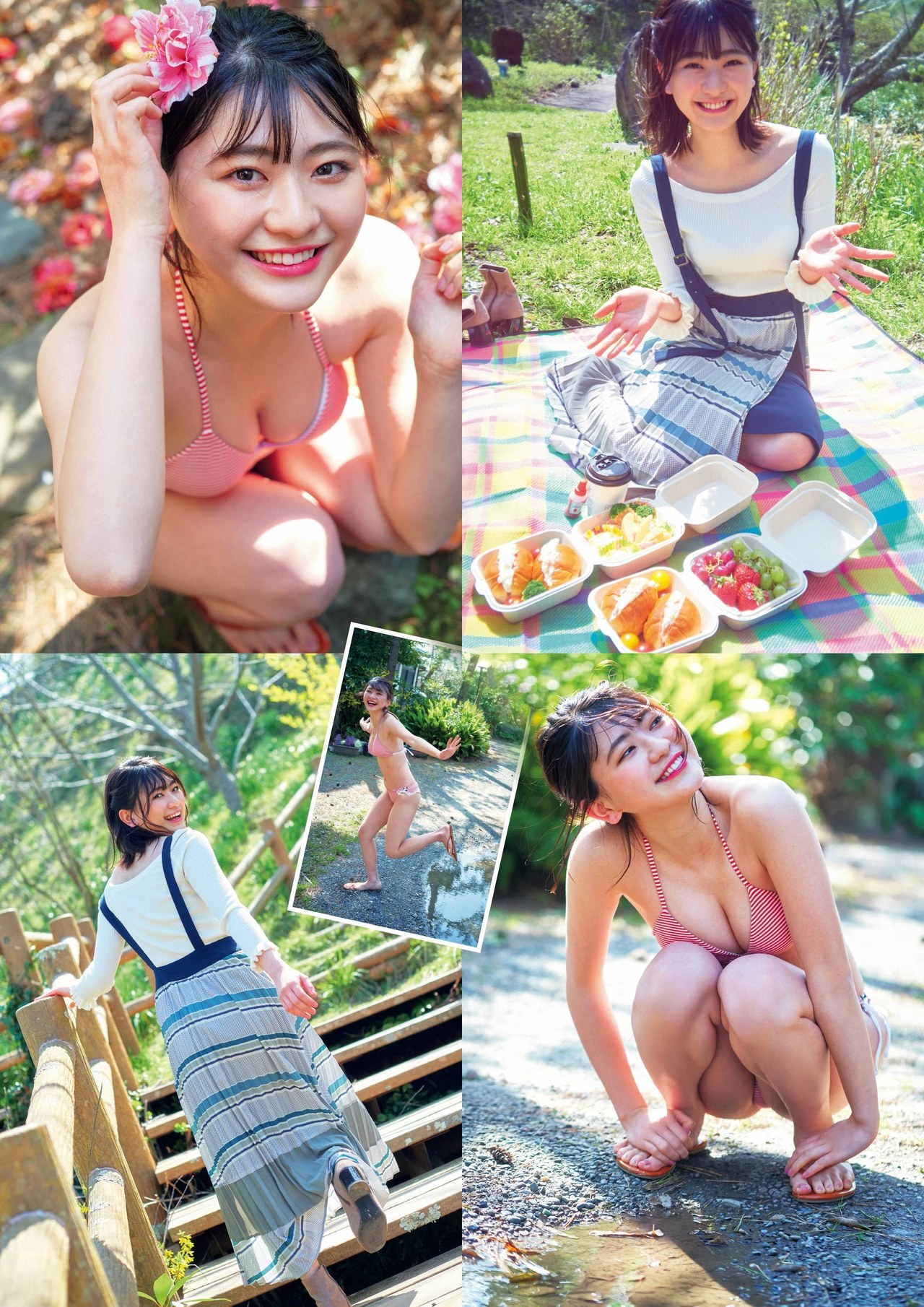 Minami Yamada 山田南実, 旬撮GIRL Vol.9 別冊SPA! 2021.09.02 No.b0fb9c