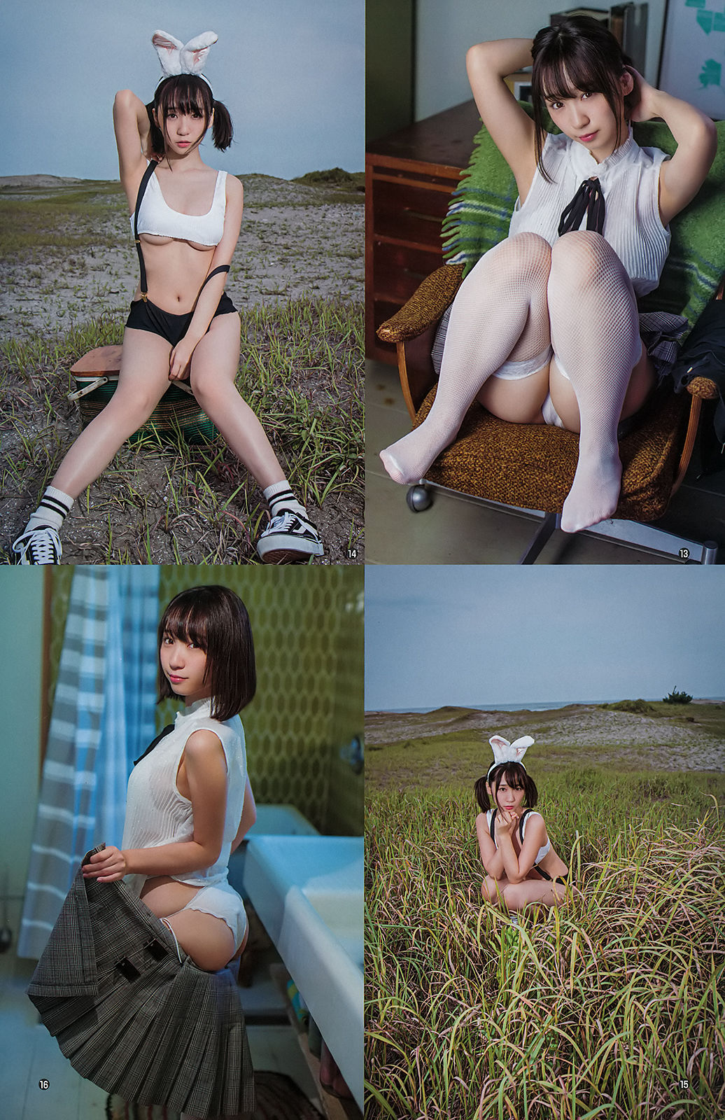 Moe Iori 伊織もえ, Young Jump 2019 No.42 (ヤングジャンプ 2019年42号) No.b27b73