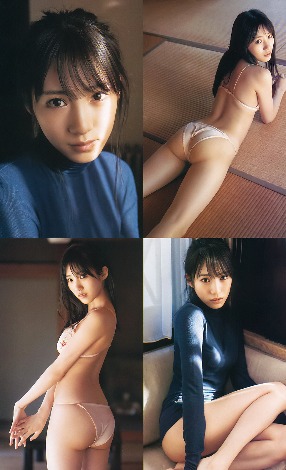 Sumire Yokono 横野すみれ, Young Jump 2020 No.06-07 (ヤングジャンプ 2020年6-7号) No.04db07