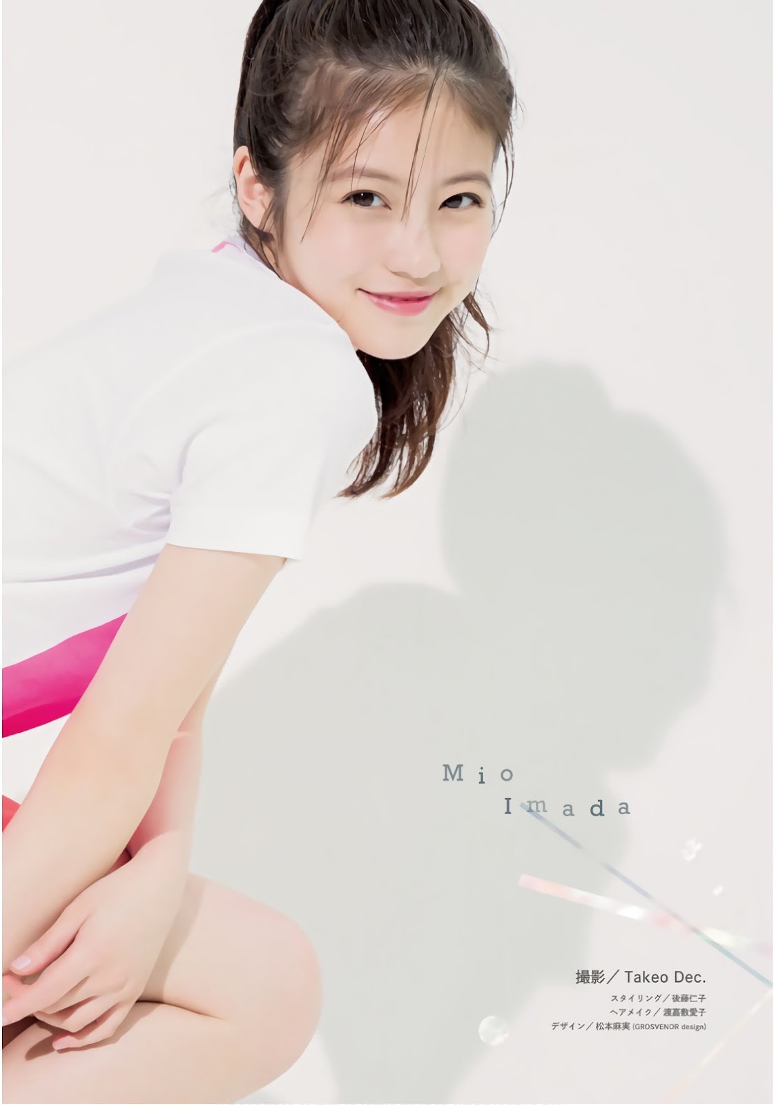 Mio Imada 今田美桜, Shonen Magazine 2019 No.25 (少年マガジン 2019年25号) No.0ddad2