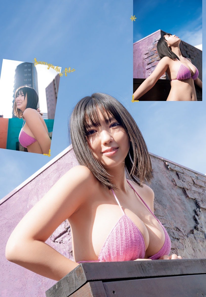 Aika Sawaguchi 沢口愛華, Shonen Champion 2021 No.02-03 (週刊少年チャンピオン 2021年02-03号)