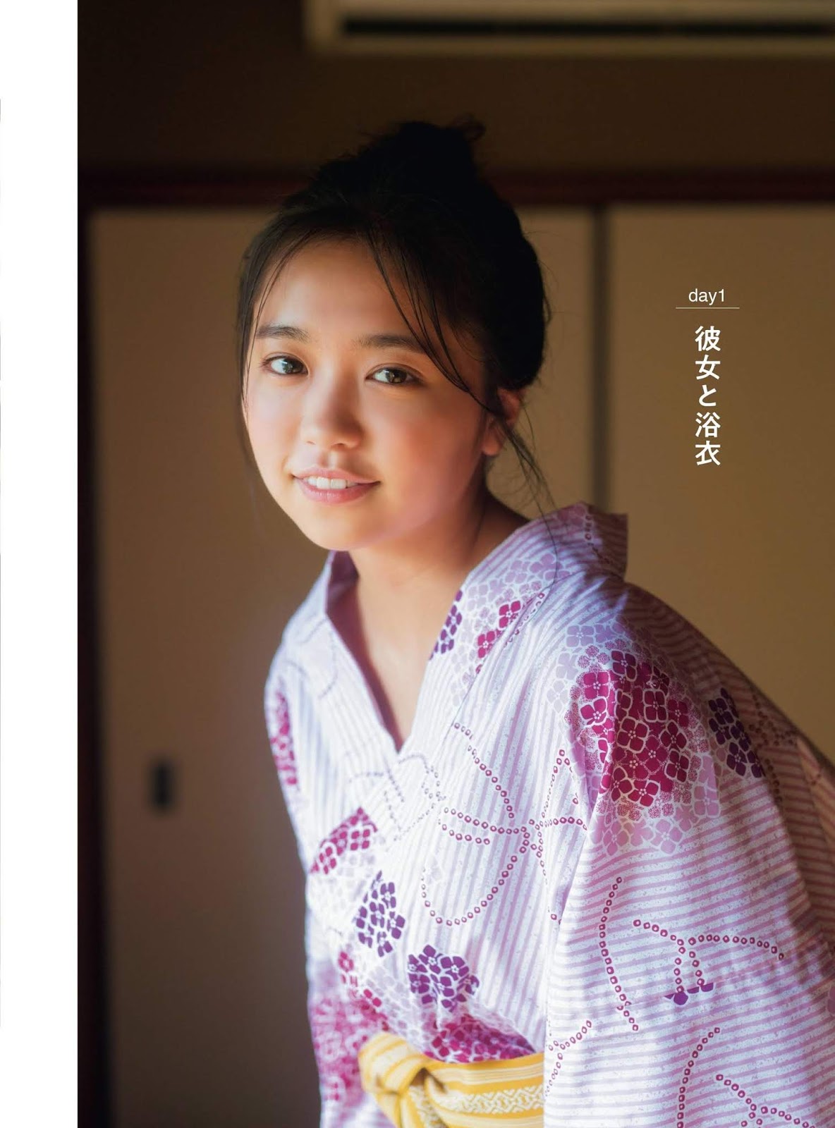 Yuno Ohara 大原優乃, ENTAME 2019.10 (月刊エンタメ 2019年10月号) No.b122f8