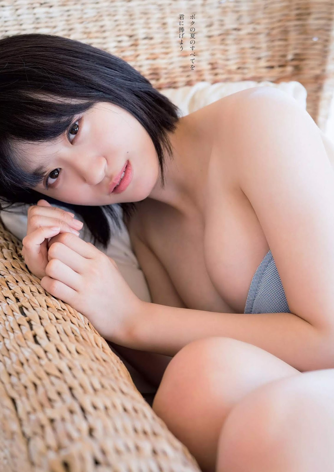 Rei Jonishi 上西怜, Weekly Playboy 2019 No.26 (週刊プレイボーイ 2019年26号) No.9e684c