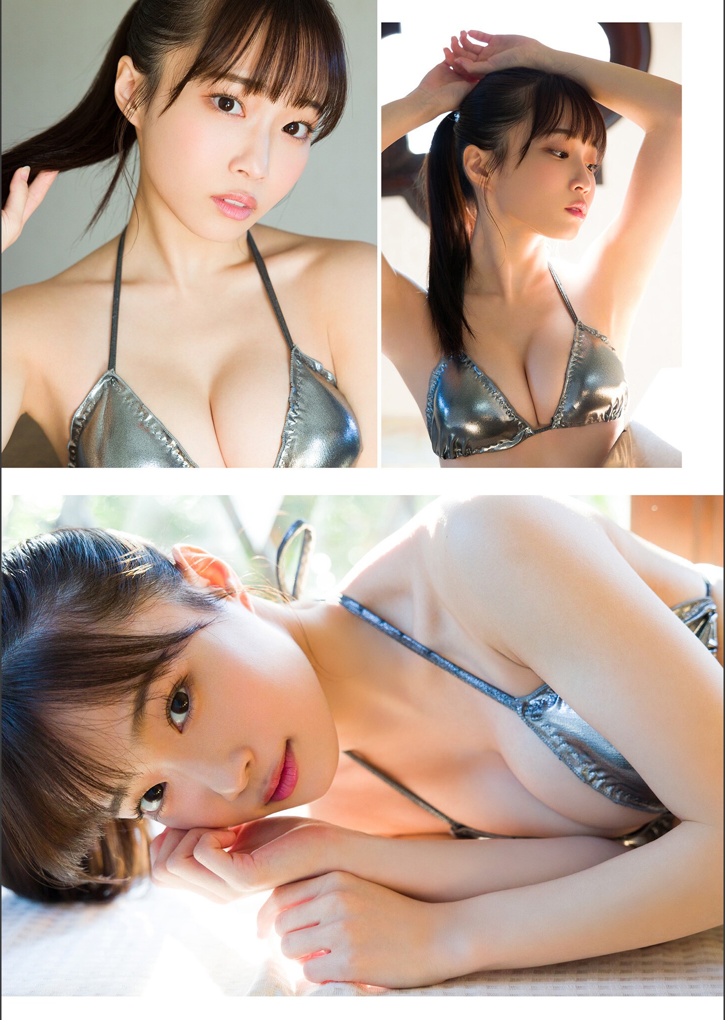 Miyu Kishi 岸みゆ, Superior Digital Photobook 2022.08 (スペリオールデジタル写真集 2022年8号) No.0a055a