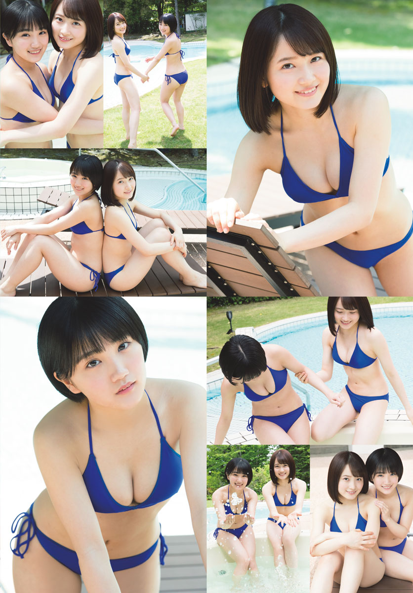 Chisaki Morito 森戸知沙希, Hello! Project Digital Books Vol.207 Set.03 No.6f9d3f