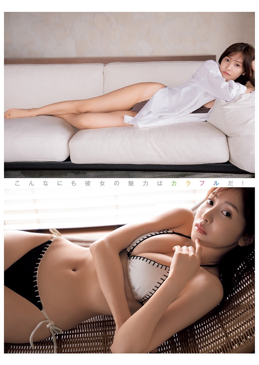 Hinako Sano 佐野ひなこ, Young Jump 2021 No.25 (ヤングジャンプ 2021年25号) No.cfd4d6