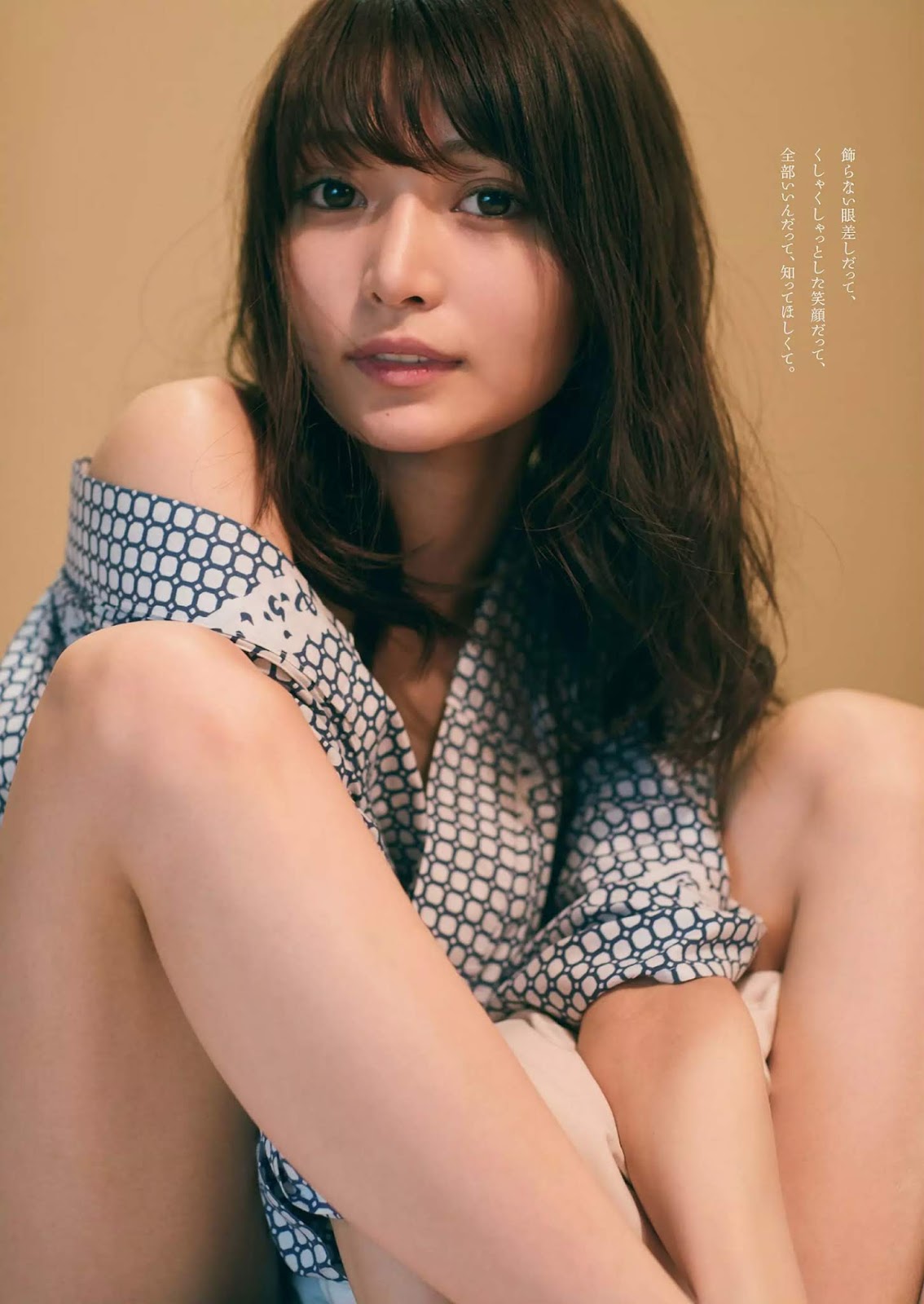 Sayaka Nitori 似鳥沙也加, Weekly Playboy 2018 No.48 (週刊プレイボーイ 2018年48号) No.1a1b55