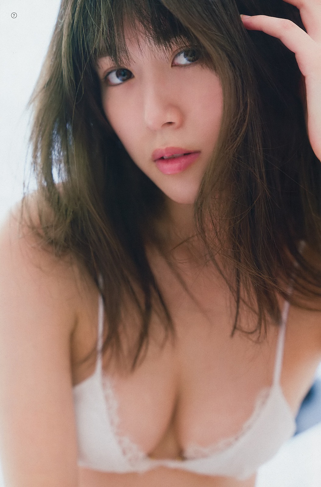 Miyu Kitamuki 北向珠夕, Young Gangan 2019 No.07 (ヤングガンガン 2019年7号) No.413c7f