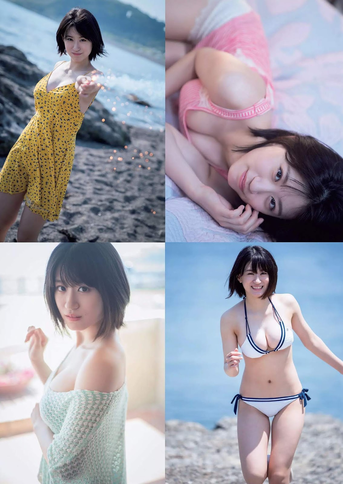 Rei Jonishi 上西怜, Weekly Playboy 2019 No.26 (週刊プレイボーイ 2019年26号) No.9e684c