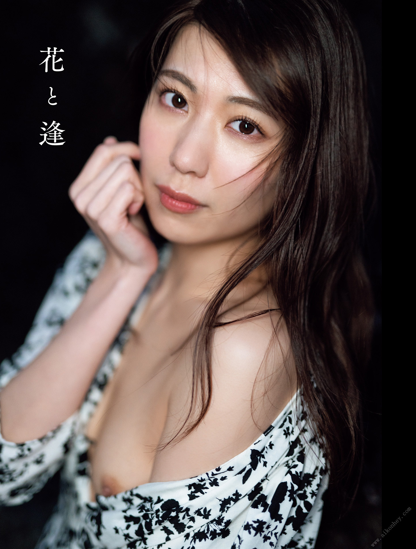 Aika Yamagishi 山岸逢花, 写真集 花と逢 Set.03