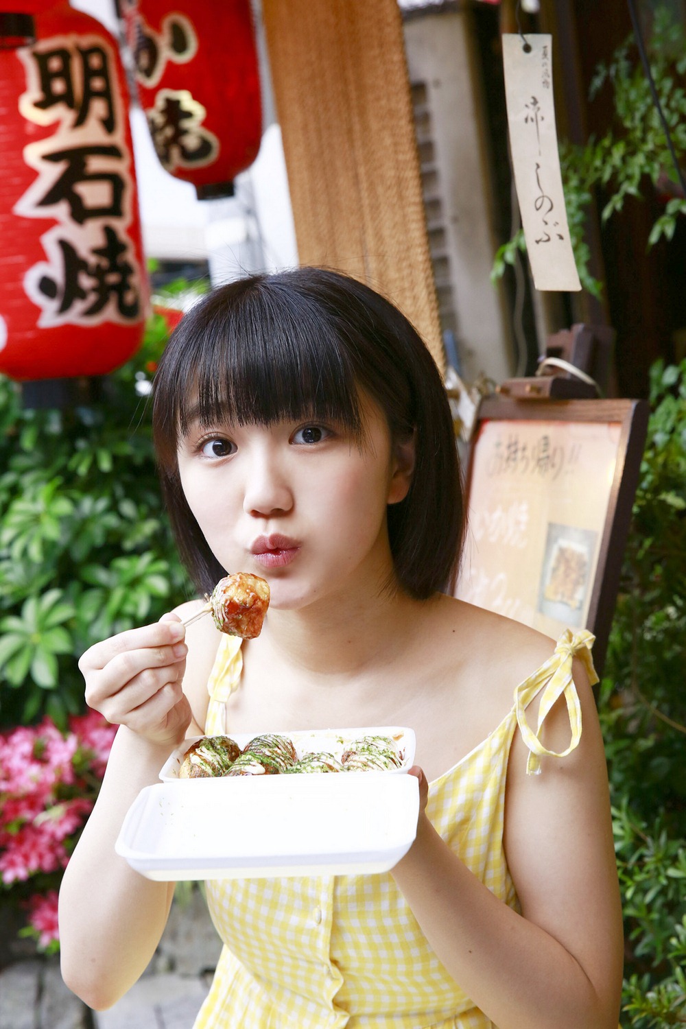 Funaki Musubu 船木結, Hello! Project Digital Books Vol.174 Part.02