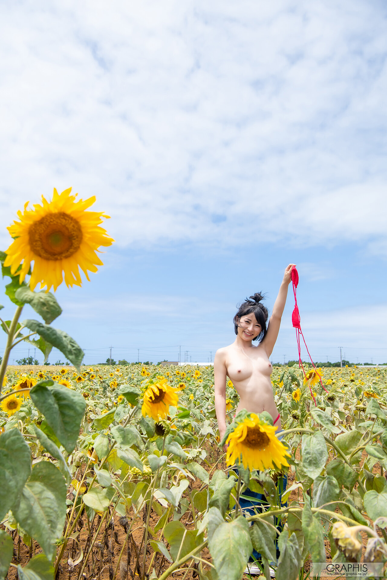 Mei Miyajima 宮島めい, [Graphis] Gals Blooming Vol.06 No.1bd73c