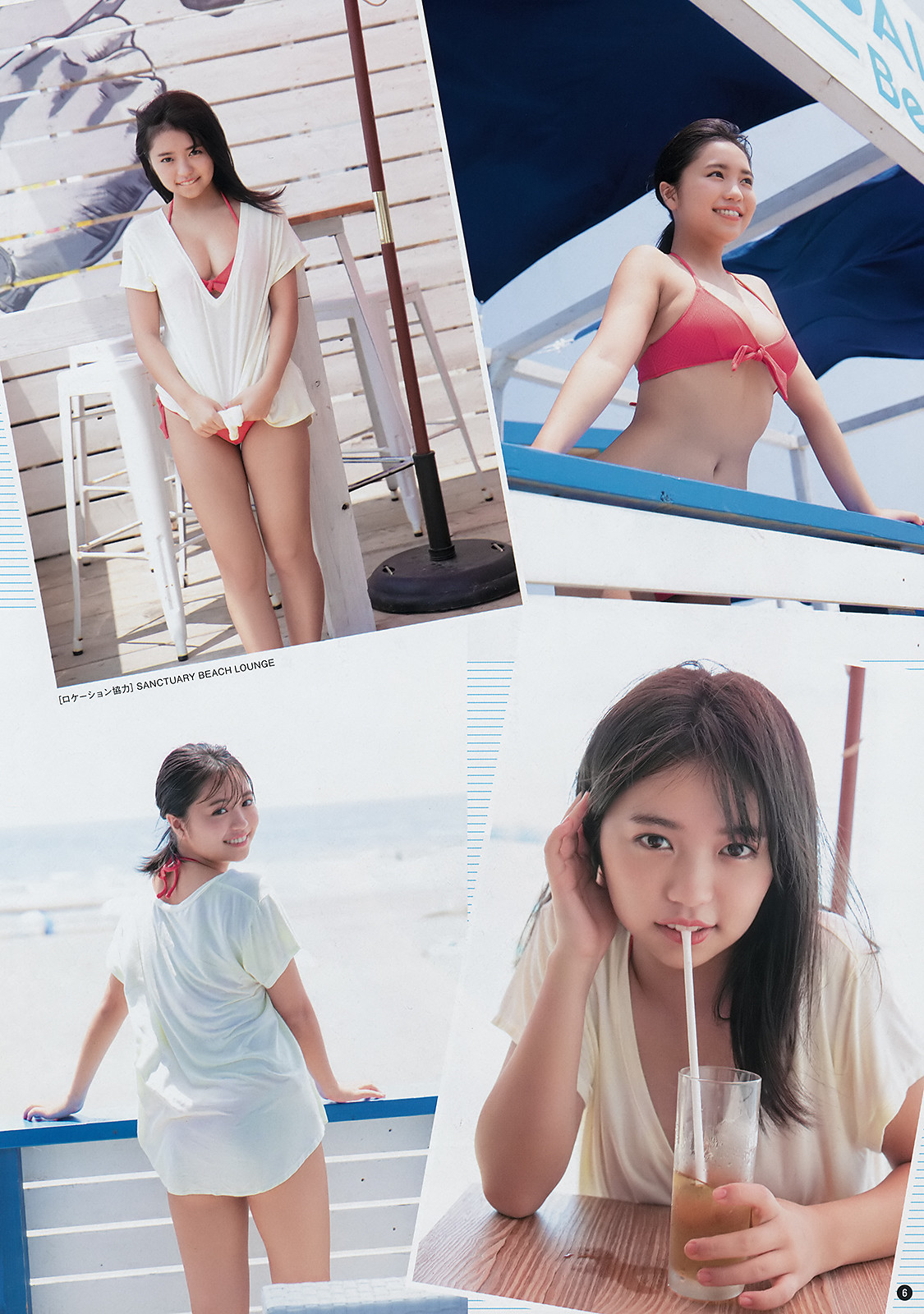 Yuno Ohara 大原優乃, Young Champion 2019 No.19 (ヤングチャンピオン 2019年19号) No.d66464