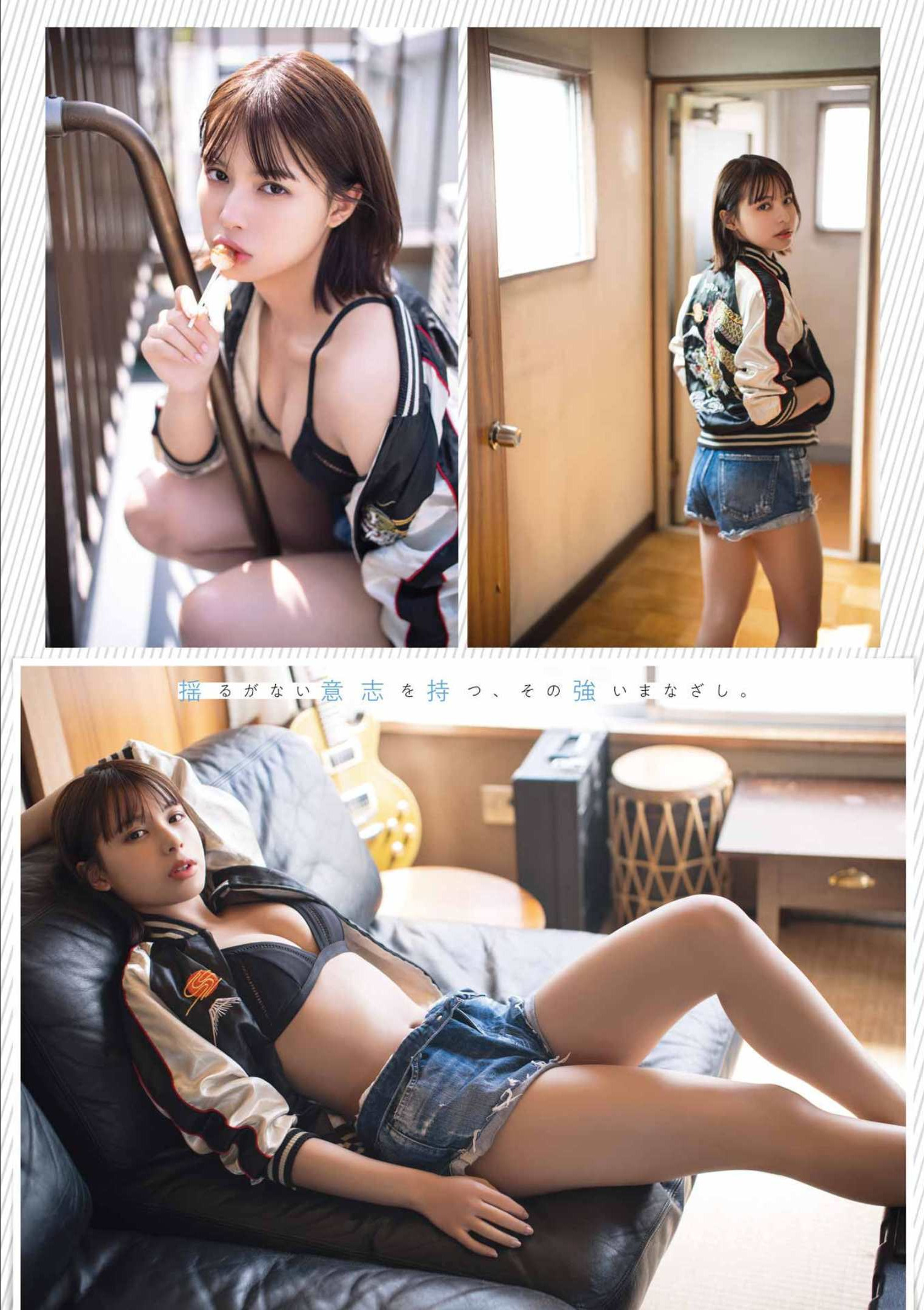 Amisa Miyazaki 宮崎あみさ, Young Gangan 2022 No.10 (ヤングガンガン 2022年10号)