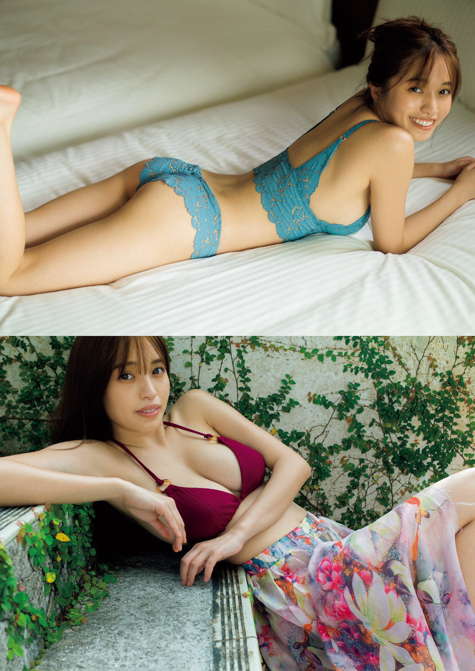 Miyu Murashima 村島未悠, Weekly Playboy 2022 No.45 (週刊プレイボーイ 2022年45号) No.d8760b