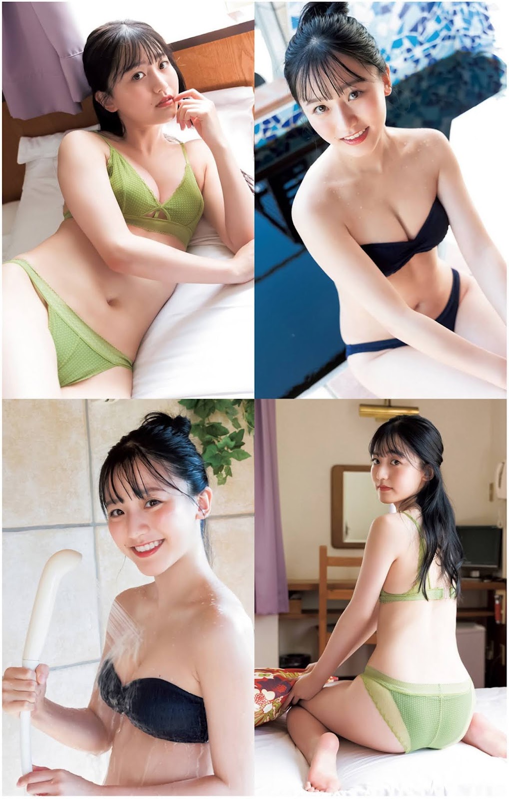 Yui Tadenuma 蓼沼優衣, Young Jump 2021 No.45 (ヤングジャンプ 2021年45号) No.e55ed0