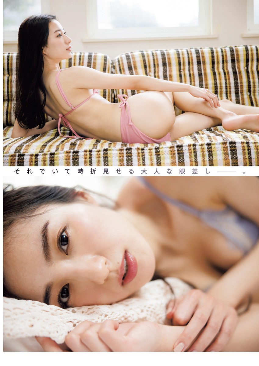 Riho Takada 高田里穂, Young Jump 2022 No.17 (ヤングジャンプ 2022年17号) No.4abb42