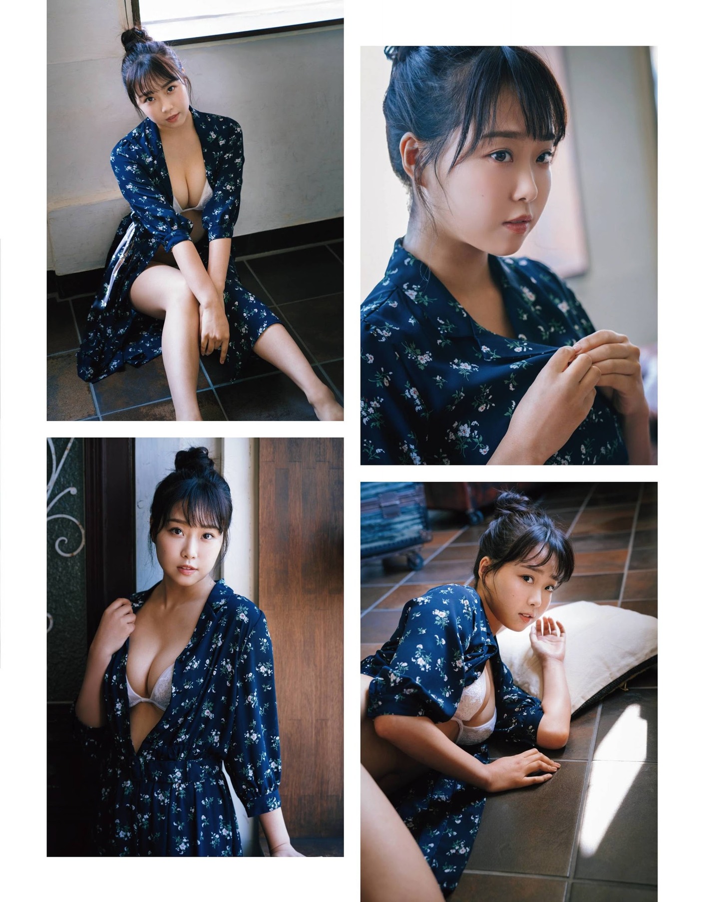 Yuuka Kato 加藤夕夏, Ex-Taishu 2020 No.11 (EX大衆 2020年11月号) No.f44314