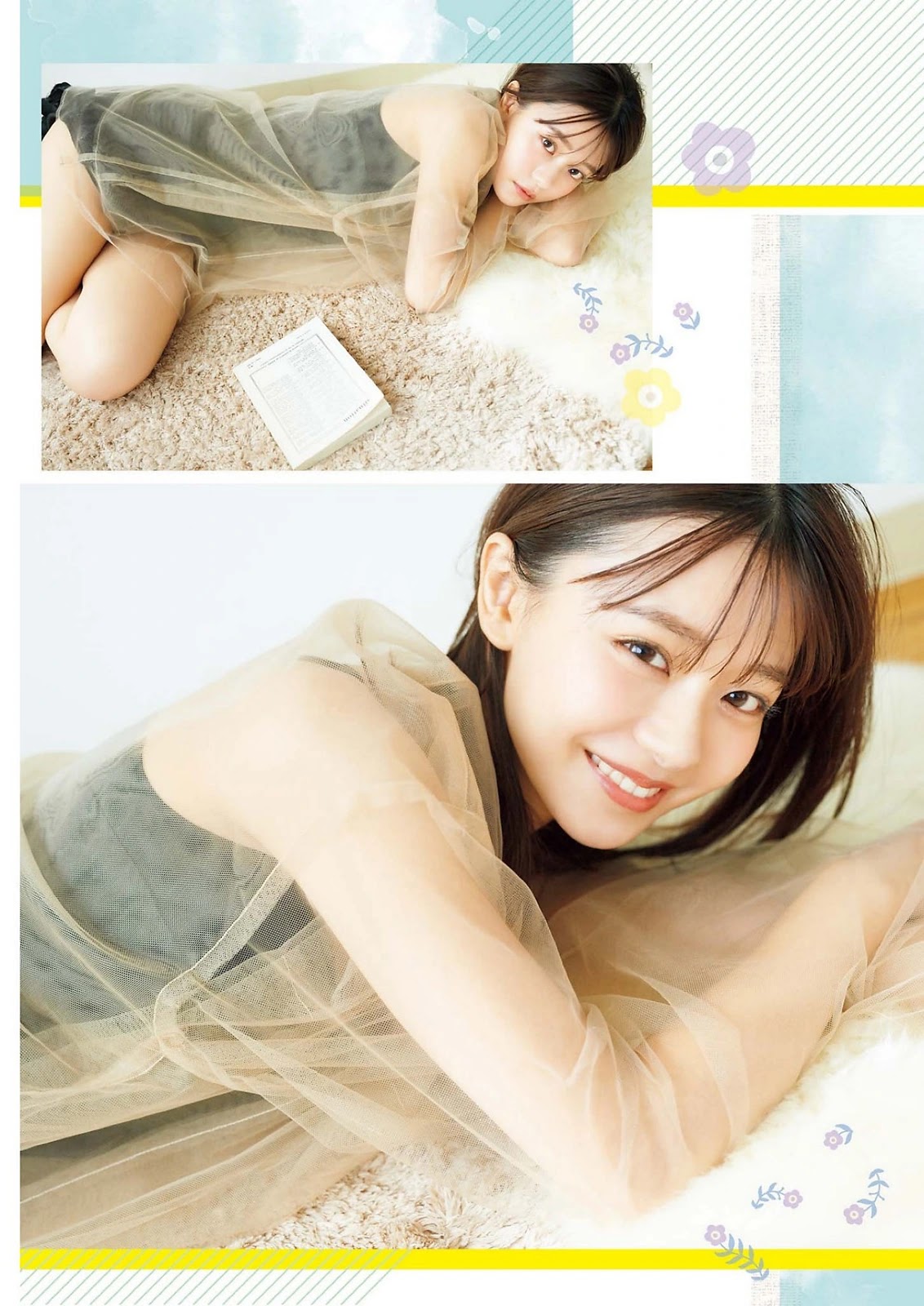 Yui Asakura 浅倉唯, Big Comic Spirits 2022 No.12 (ビッグコミックスピリッツ 2022年12号) No.bdde27