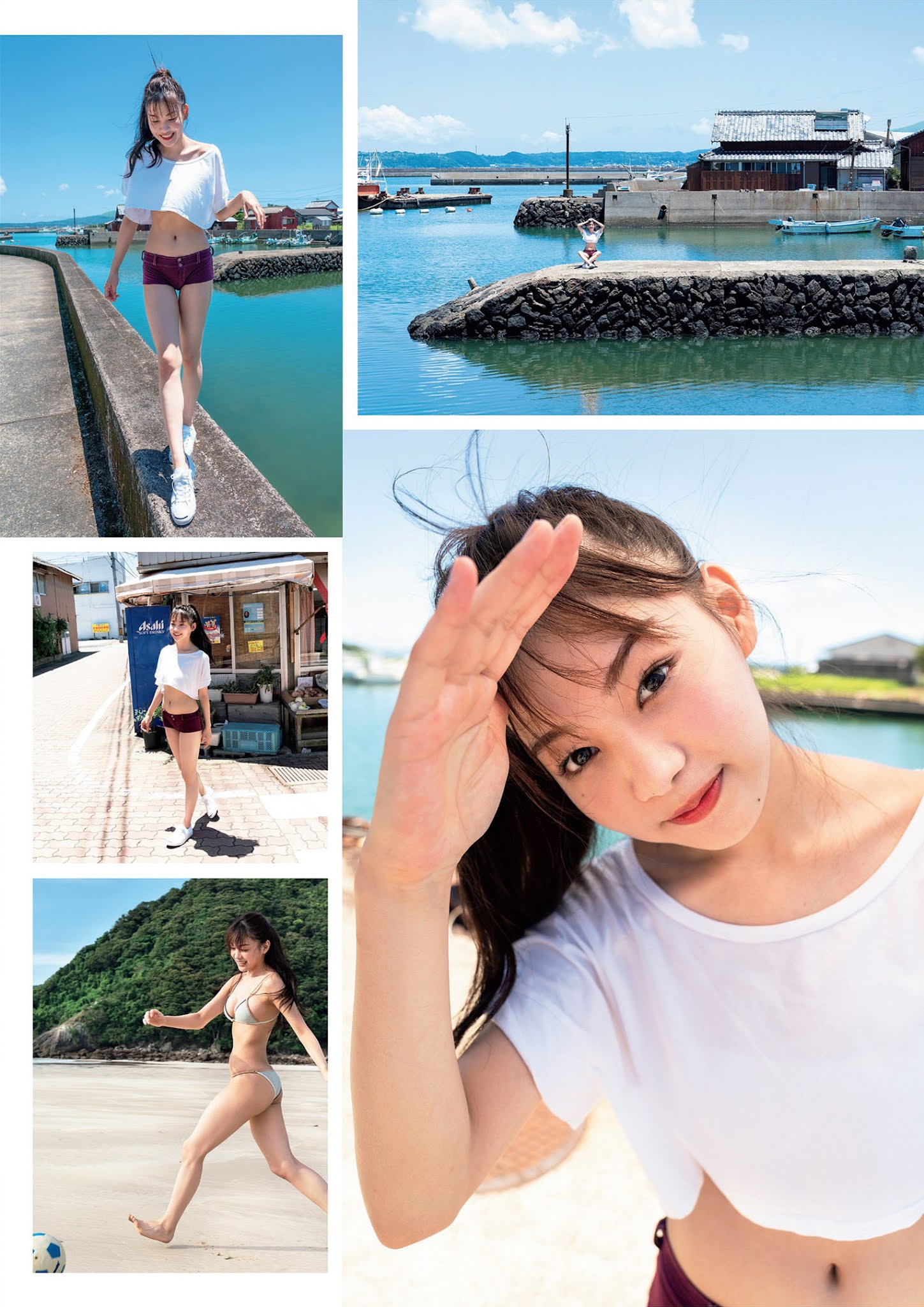 Haruna Yoshizawa 吉澤遥奈, Weekly Playboy 2021 No.36-37 (週刊プレイボーイ 2021年36-37号) No.cd099a