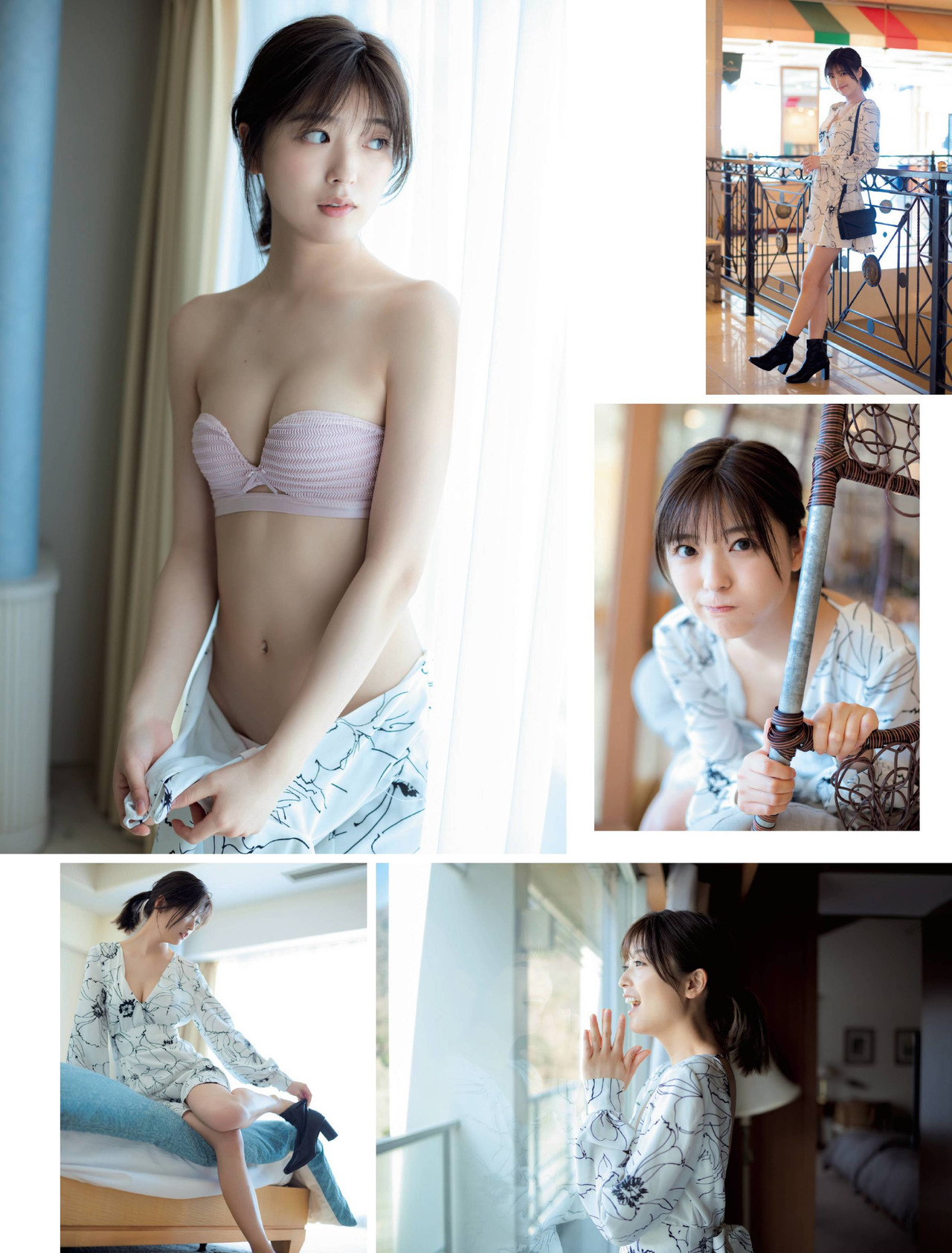 Mio Kudo 工藤美桜, FRIDAY 2022.05.06 (フライデー 2022年5月6日号) No.bcbb30