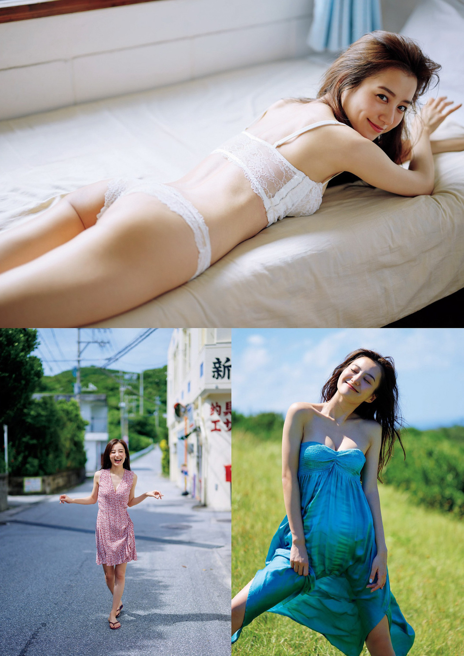 Riho Takada 高田里穂, Weekly Playboy 2022 No.46 (週刊プレイボーイ 2022年46号) No.9ed2f8