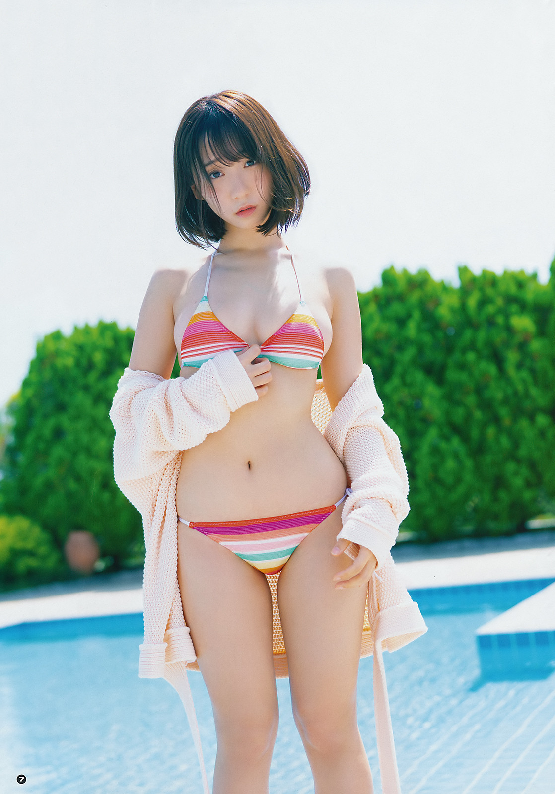 Moe Iori 伊織もえ, Young Gangan 2019 No.19 (ヤングガンガン 2019年19号) No.061bca