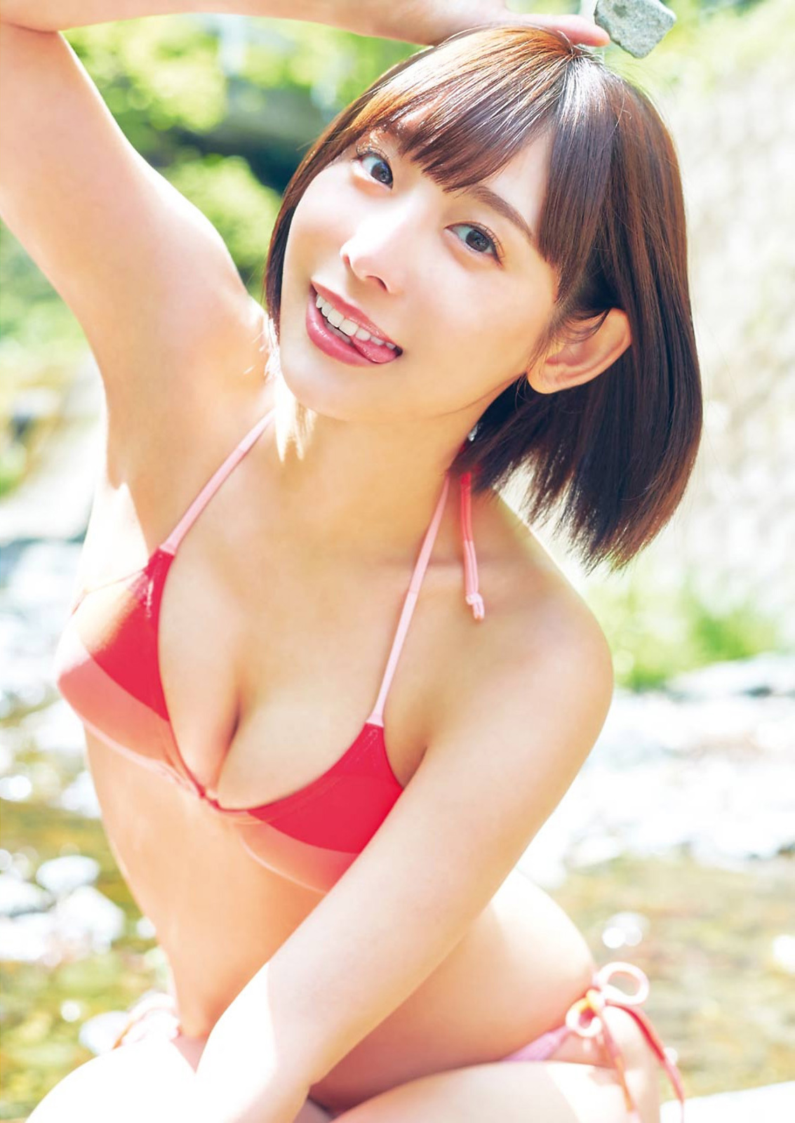 Mio Minato 水湊みお, Young Gangan 2021 No.11 (ヤングガンガン 2021年11号) No.da91c4