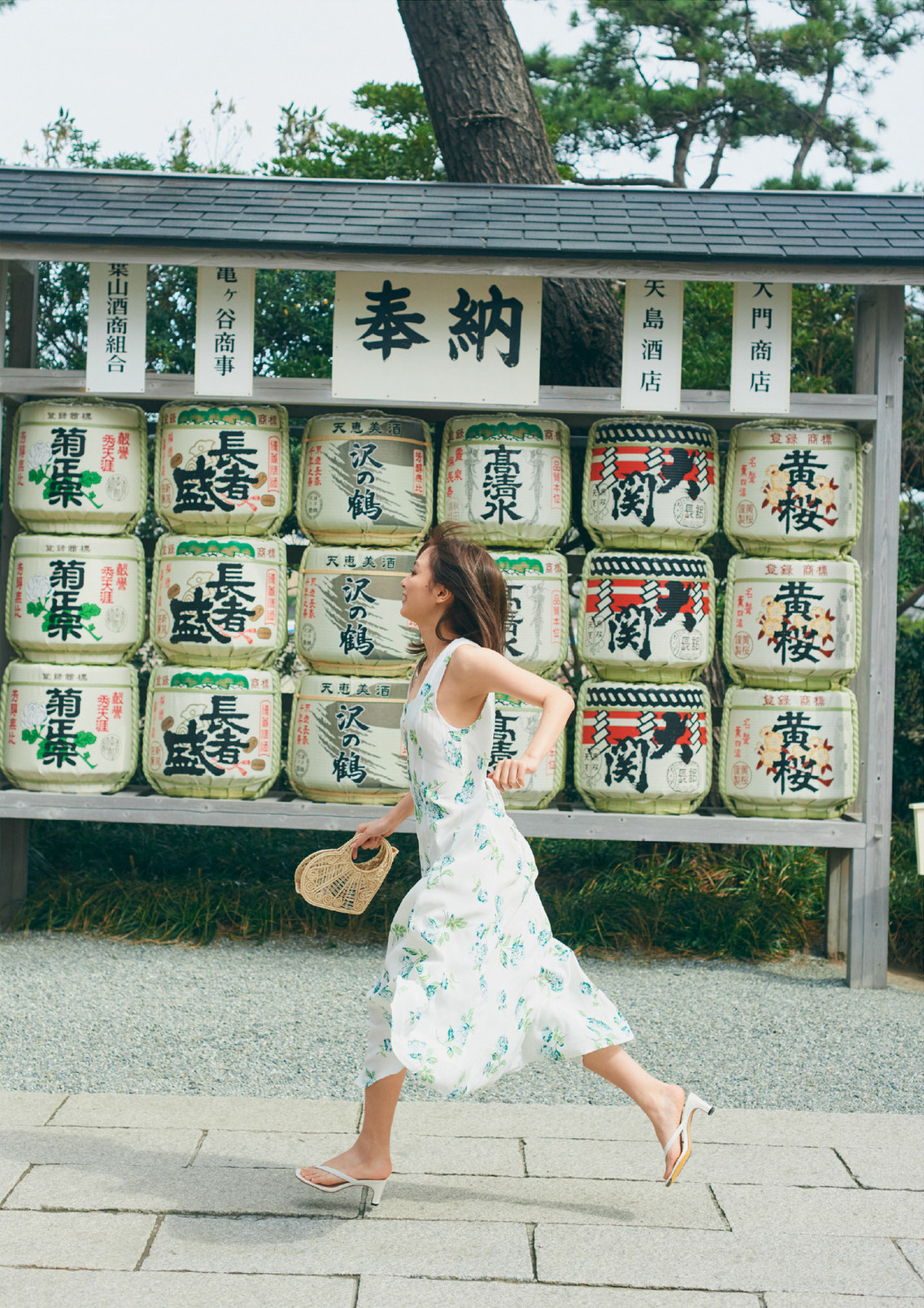 Rio Uchida 内田理央, デジタル写真集 「PEACH GIRL」 Set.04