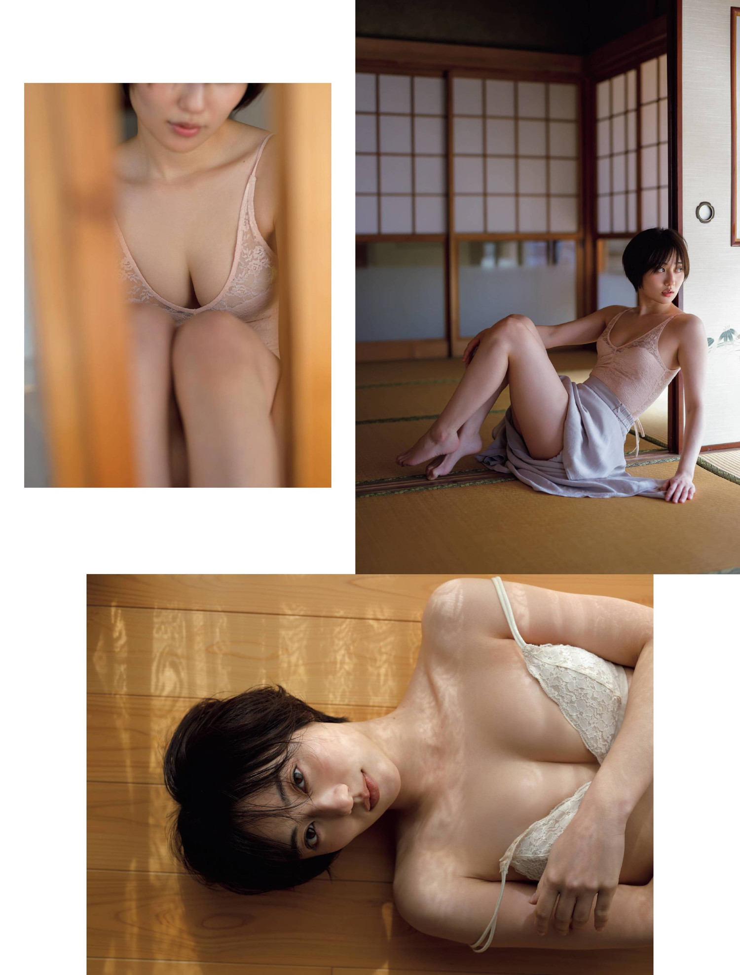 Kazusa Okuyama 奥山かずさ, FRIDAY 2022.06.10 (フライデー 2022年6月10日号) No.bb3f8c