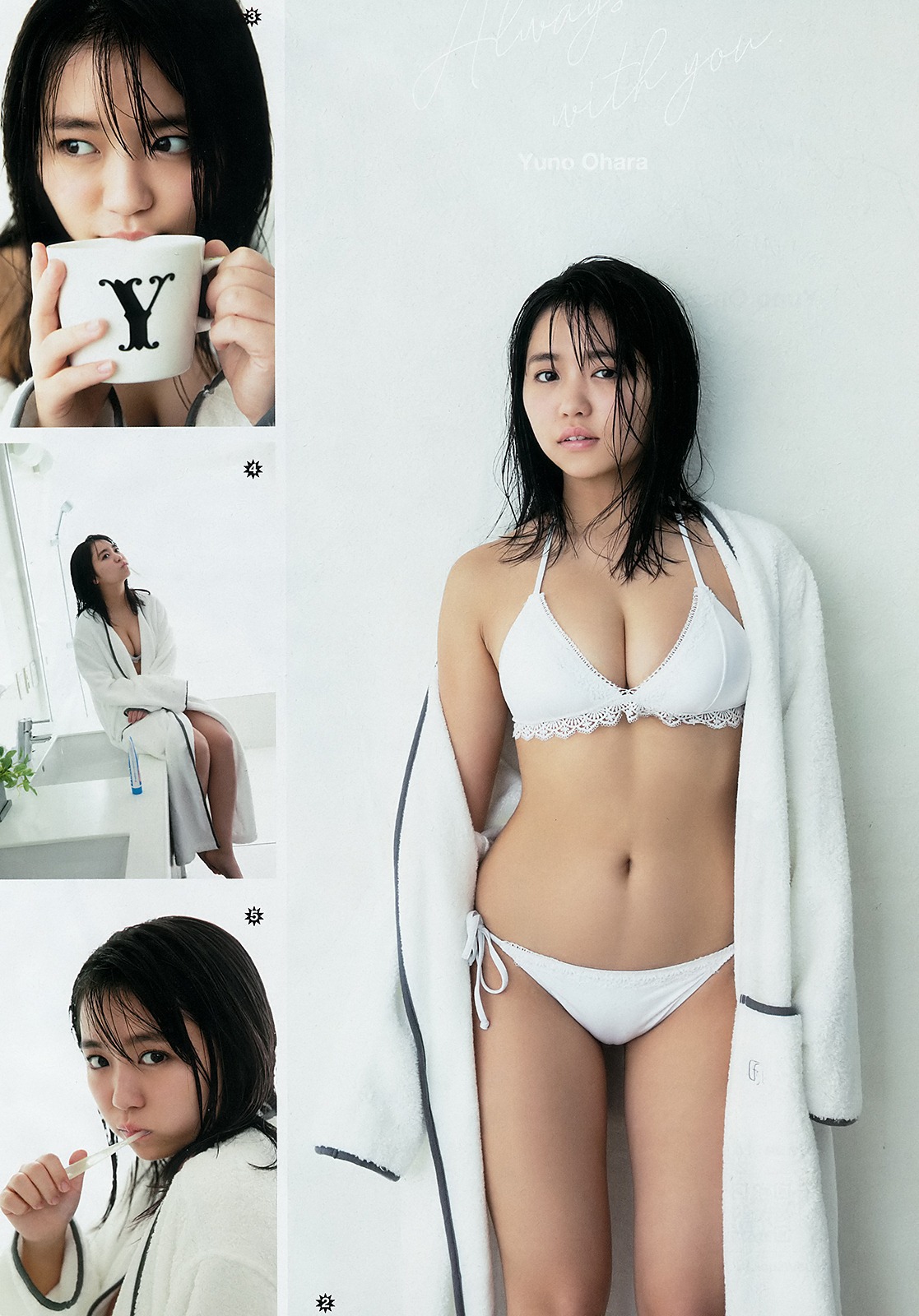 Yuno Ohara 大原優乃, Young Gangan 2019 No.11 (ヤングガンガン 2019年11号) No.01c83c