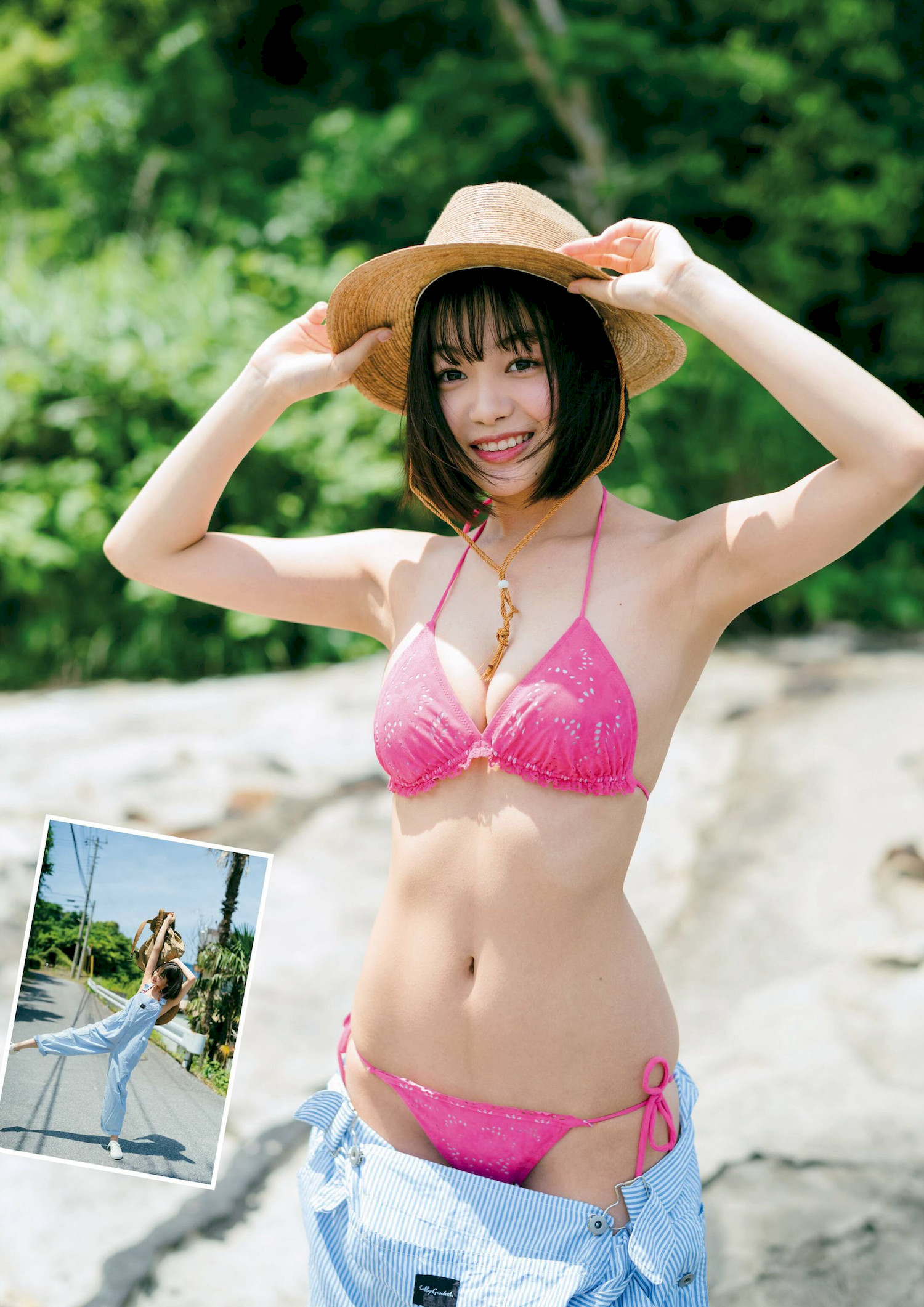 Haruna Yoshizawa 吉澤遥奈, 別冊SPA! 旬撮GIRL 2022 Vol.12 No.297a25