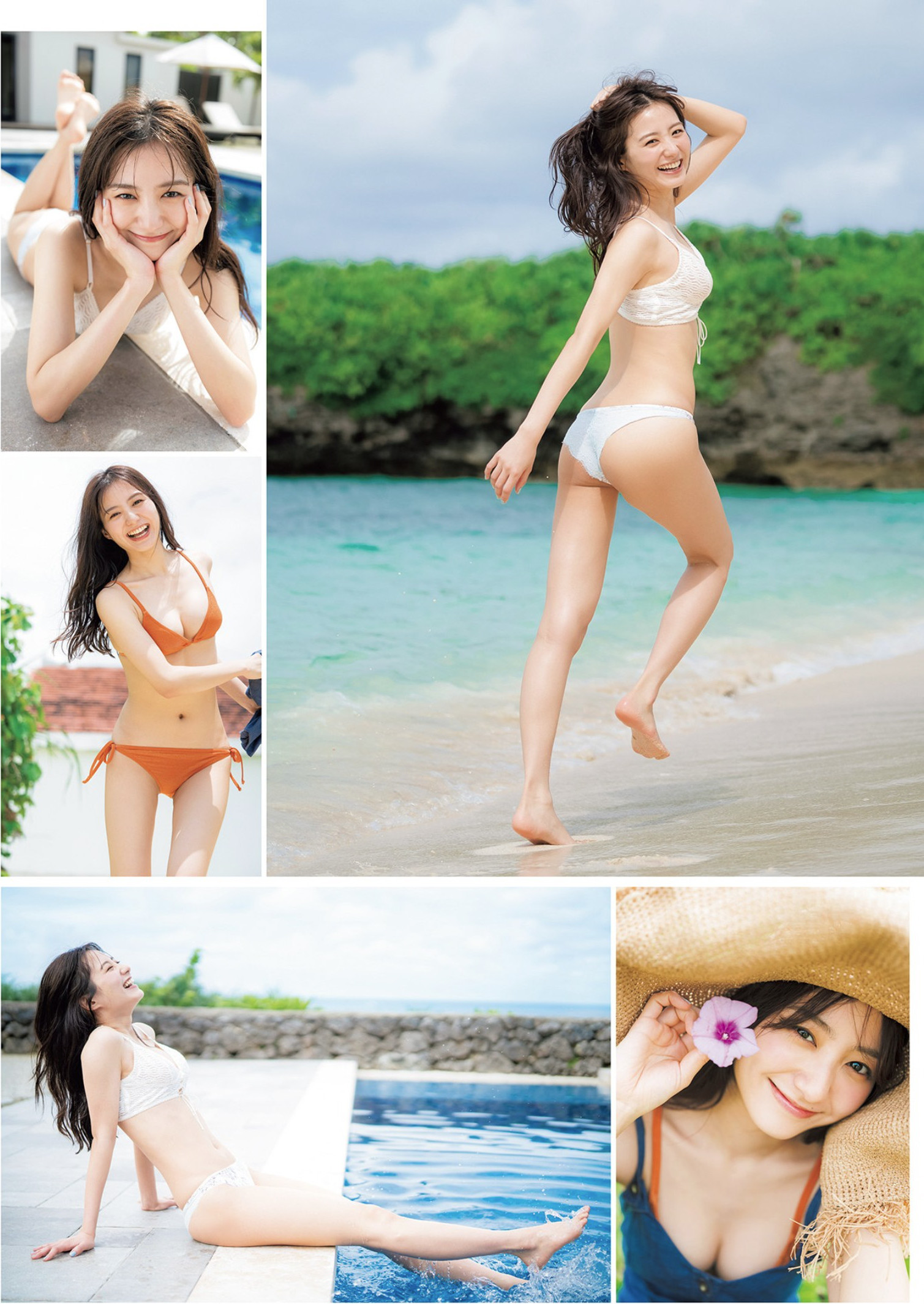 Riho Takada 高田里穂, Young Jump 2022 No.31 (ヤングジャンプ 2022年31号) No.5edcd4