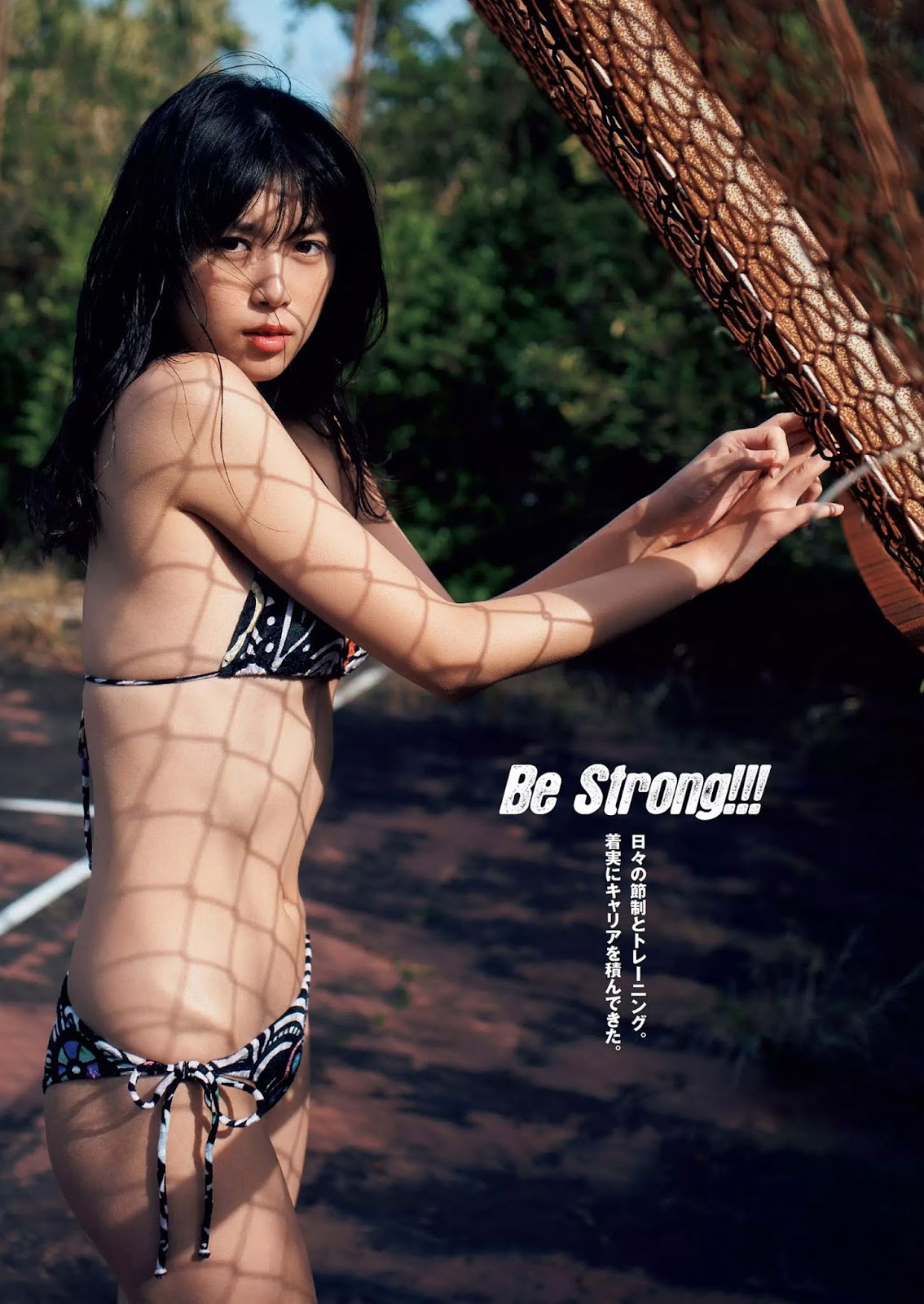 Miyu Kitamuki 北向珠夕, Weekly Playboy 2019 No.21 (週刊プレイボーイ 2019年21号) No.13c172