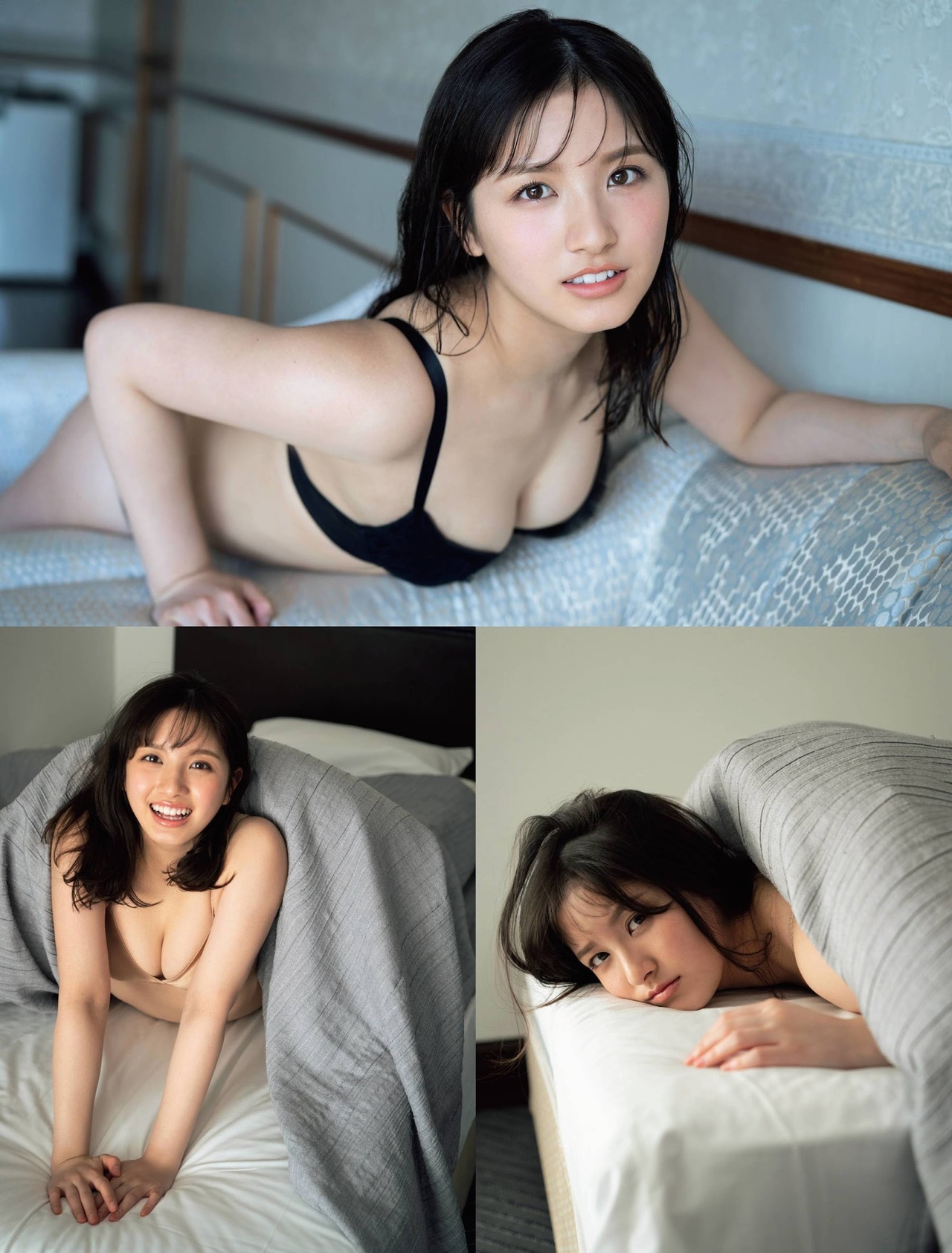 Nana Owada 大和田南那, Flash Diamond Flash 増刊 2020.08.20 No.ea206b