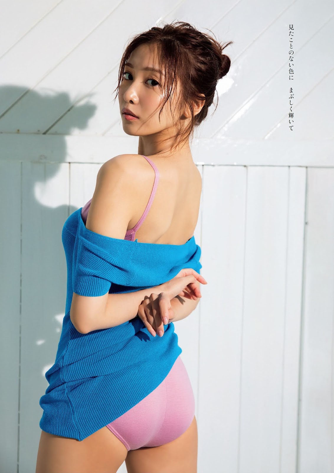 Hinako Sano 佐野ひなこ, Weekly Playboy 2021 No.43 (週刊プレイボーイ 2021年43号) No.d0e9a2