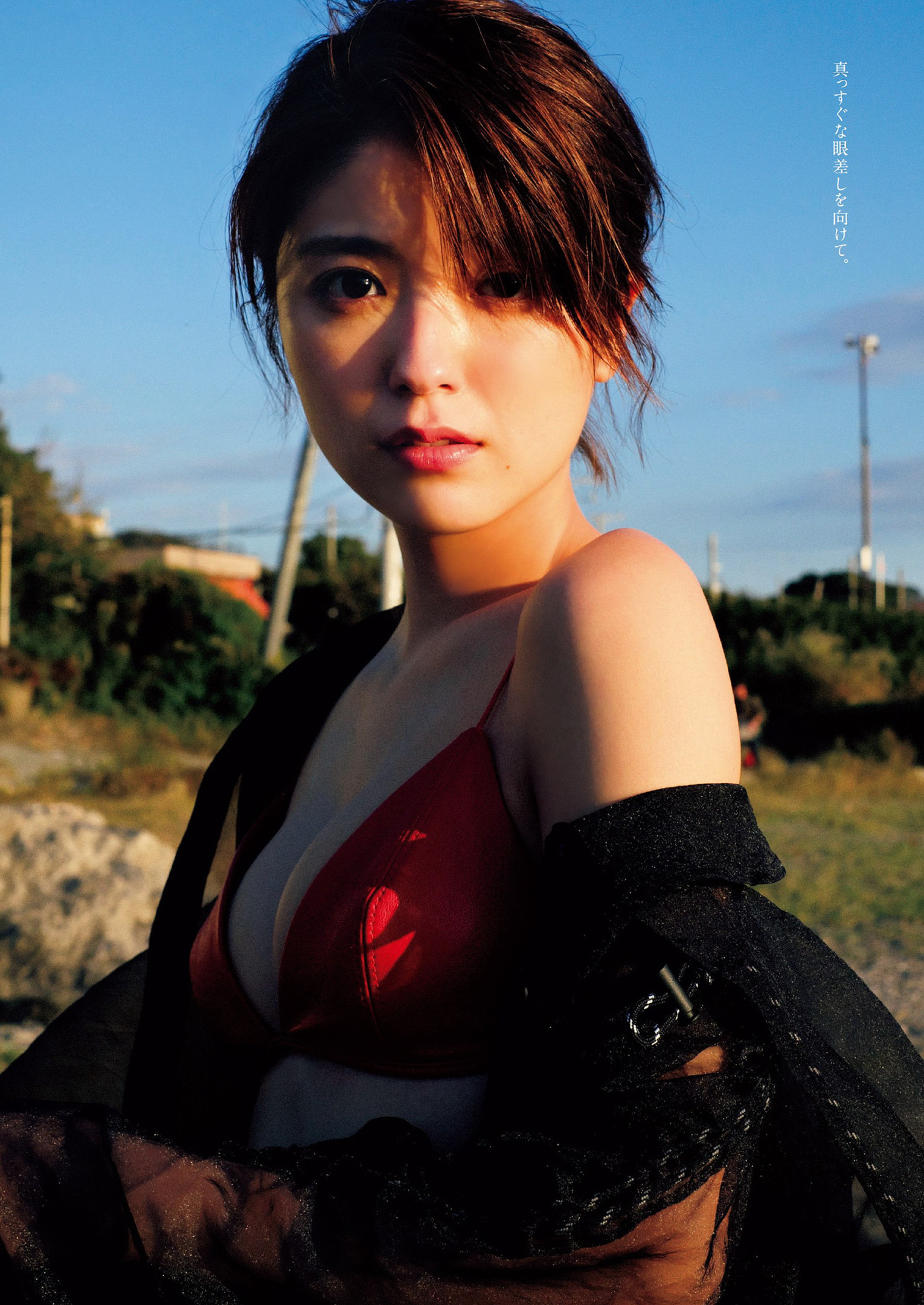 Mio Kudo 工藤美桜, Weekly Playboy 2022 No.48 (週刊プレイボーイ 2022年48号) No.3cddaf