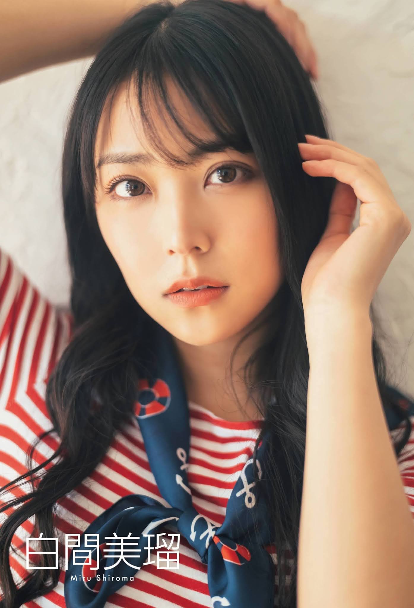 Miru Shiroma 白間美瑠, ENTAME 2020.12 (月刊エンタメ 2020年12月号) No.1026d1