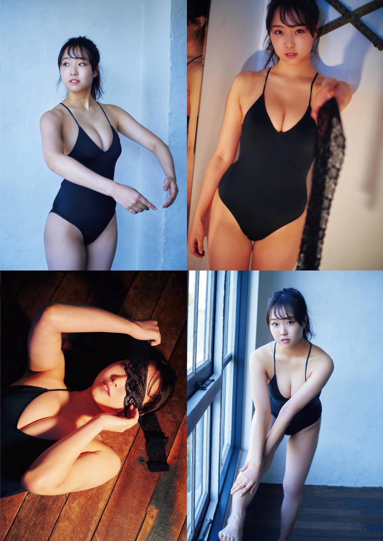 Yuuka Kato 加藤夕夏, ENTAME 2021.03 (エンタメ 2021年3月号) No.66245d