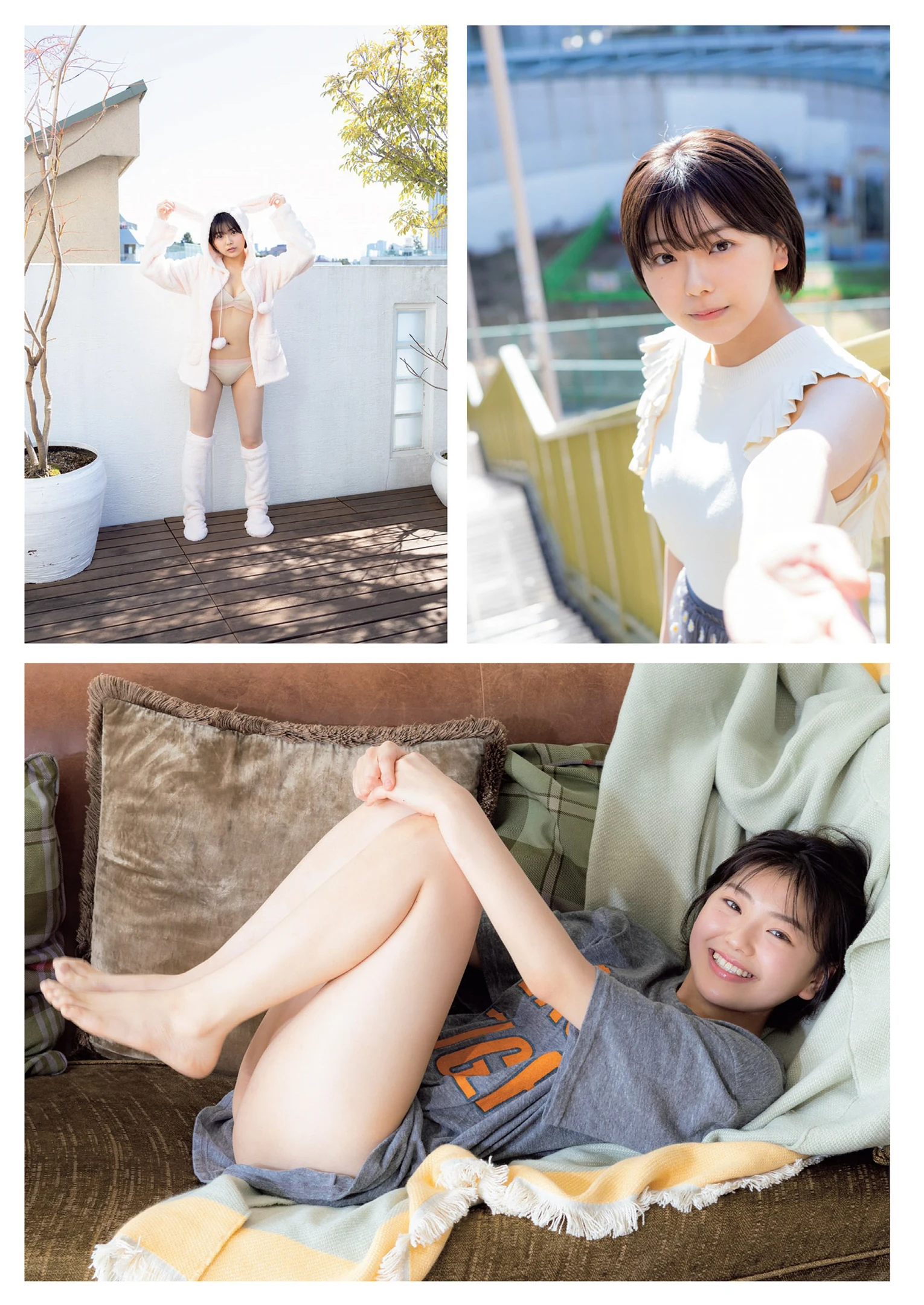 Ayu Okuma 大熊杏優, Weekly Playboy 2022 No.13 (週刊プレイボーイ 2022年13号) No.3a3f13