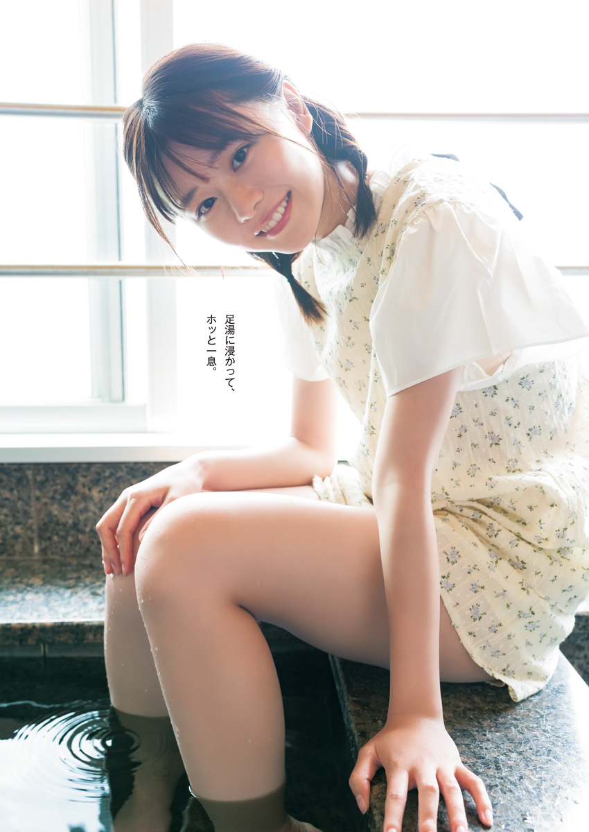 Yui Asakura 浅倉唯, 週刊ヤングジャンプ増刊 ヤングジャンプヒロイン2 No.079127