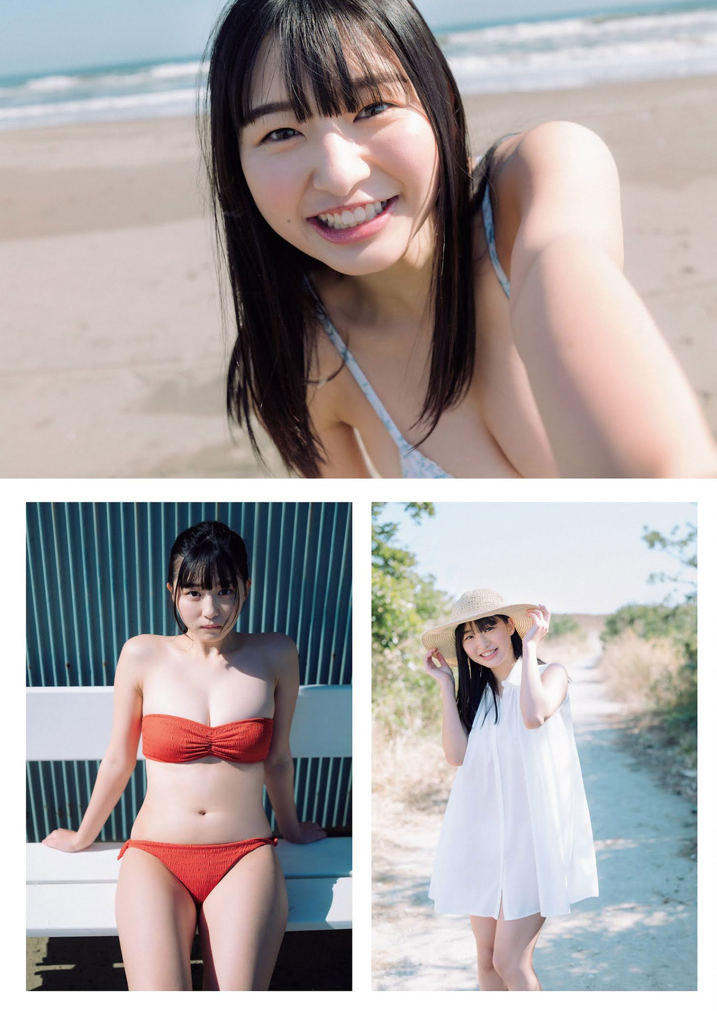 Yurika Wagatsuma 我妻ゆりか, Weekly Playboy 2021 No.14 (週刊プレイボーイ 2021年14号) No.2f78a8