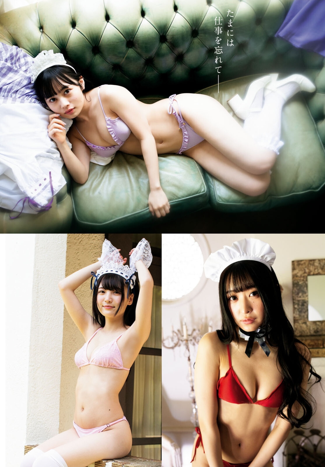真島なおみ 由良ゆら 近藤沙瑛子, Young Dragon Age ヤングドラゴンエイジ 2021 Vol.07 No.aace96