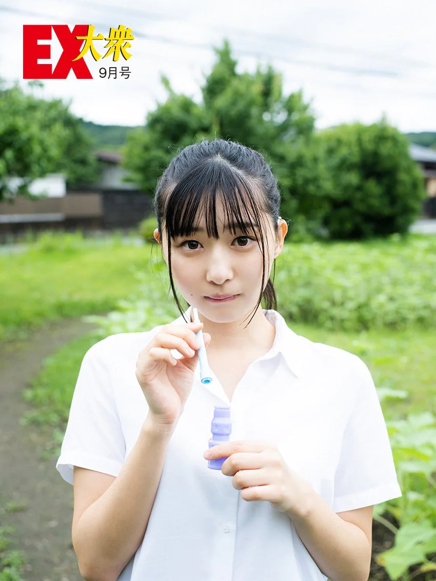 Yurika Wagatsuma 我妻ゆりか, Ex-Taishu 2021.09 (EX大衆 2021年9月号) No.0d88d5