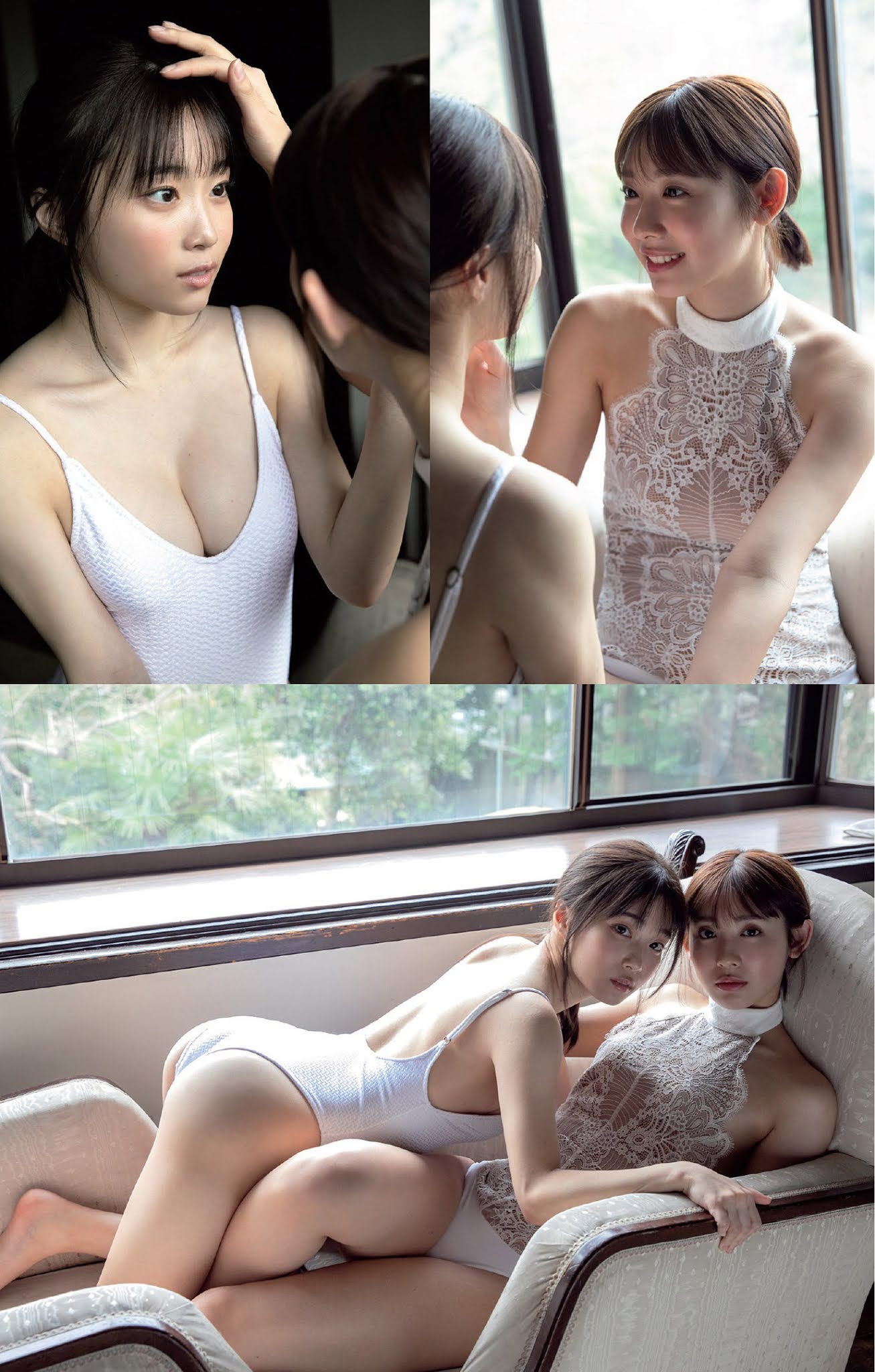 Miyu Kishi 岸みゆ, Mio Minato 水湊みお, Weekly Playboy 2021 No.14 (週刊プレイボーイ 2021年14号) No.78affd