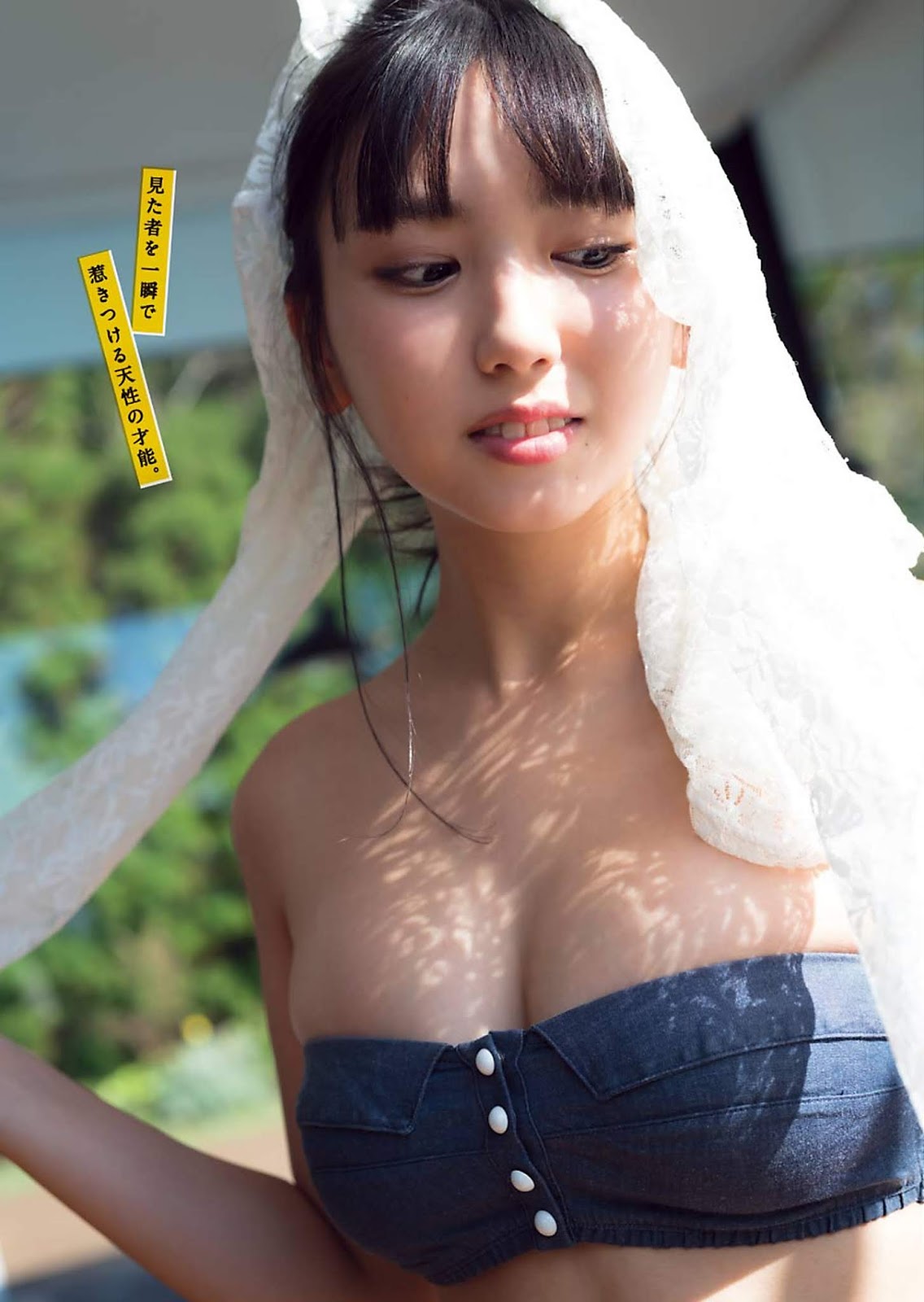 Aika Sawaguchi 沢口愛華, Young Gangan 2019 No.03 (ヤングガンガン 2019年3号)