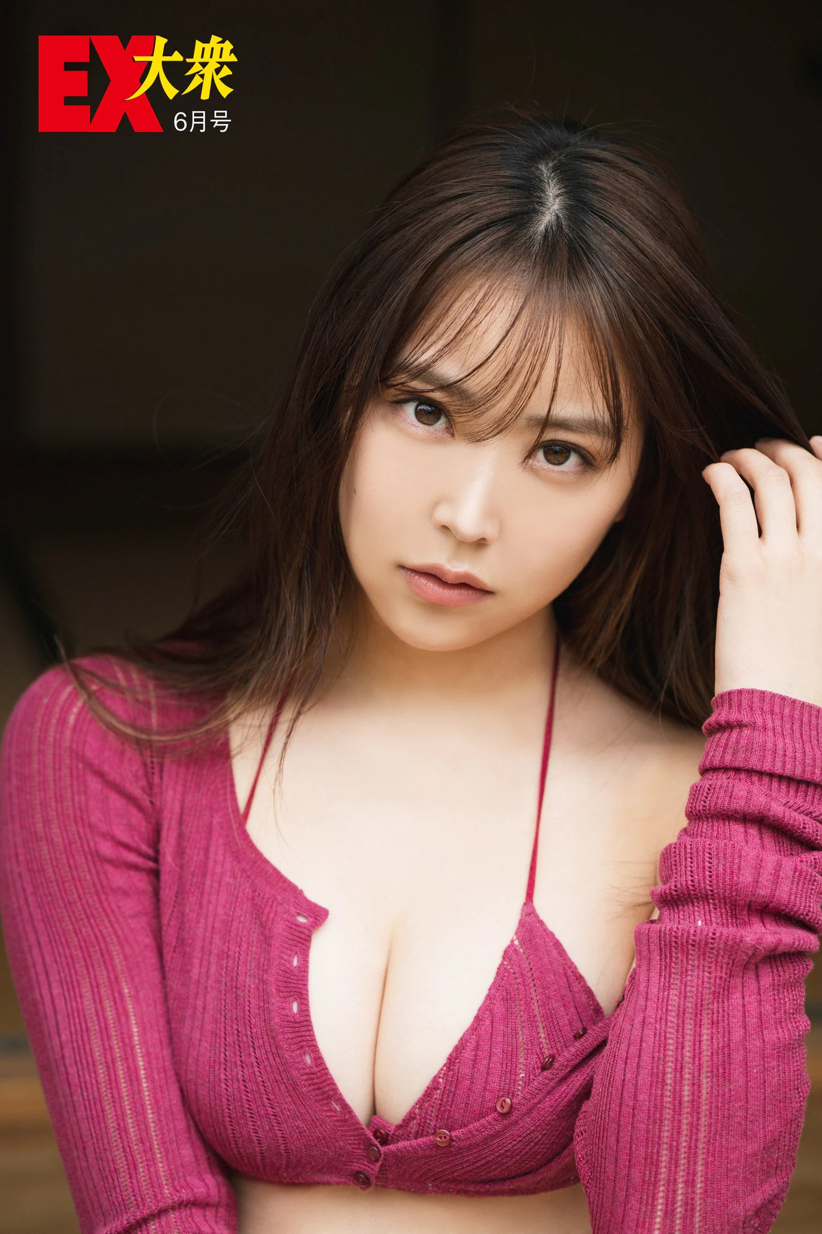 Miru Shiroma 白間美瑠, Ex-Taishu 2021.06 (EX大衆 2021年6月号) No.7b21d6